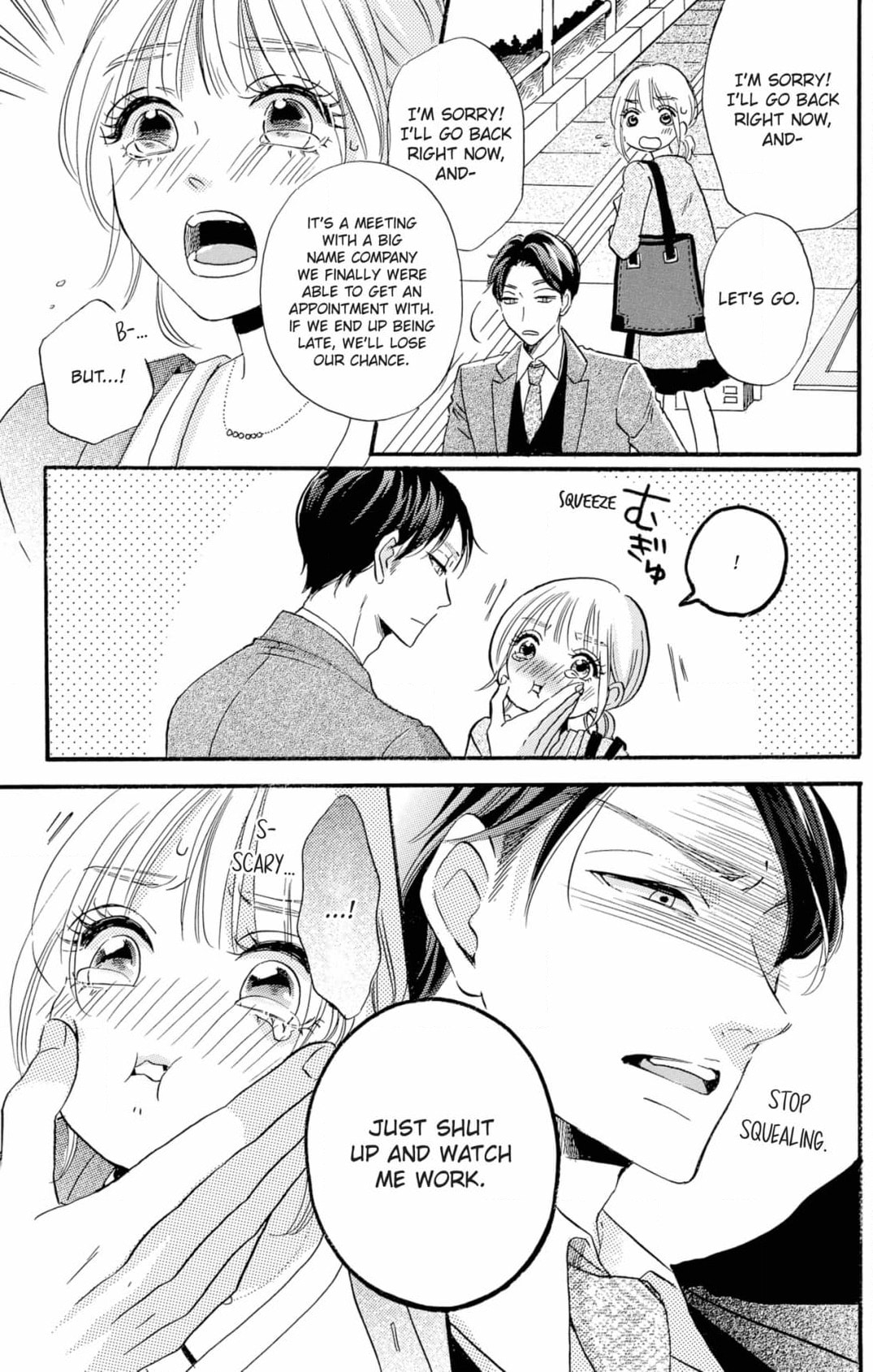 Dame na Pet no Shitsukekata Chapter 1 page 14 - 