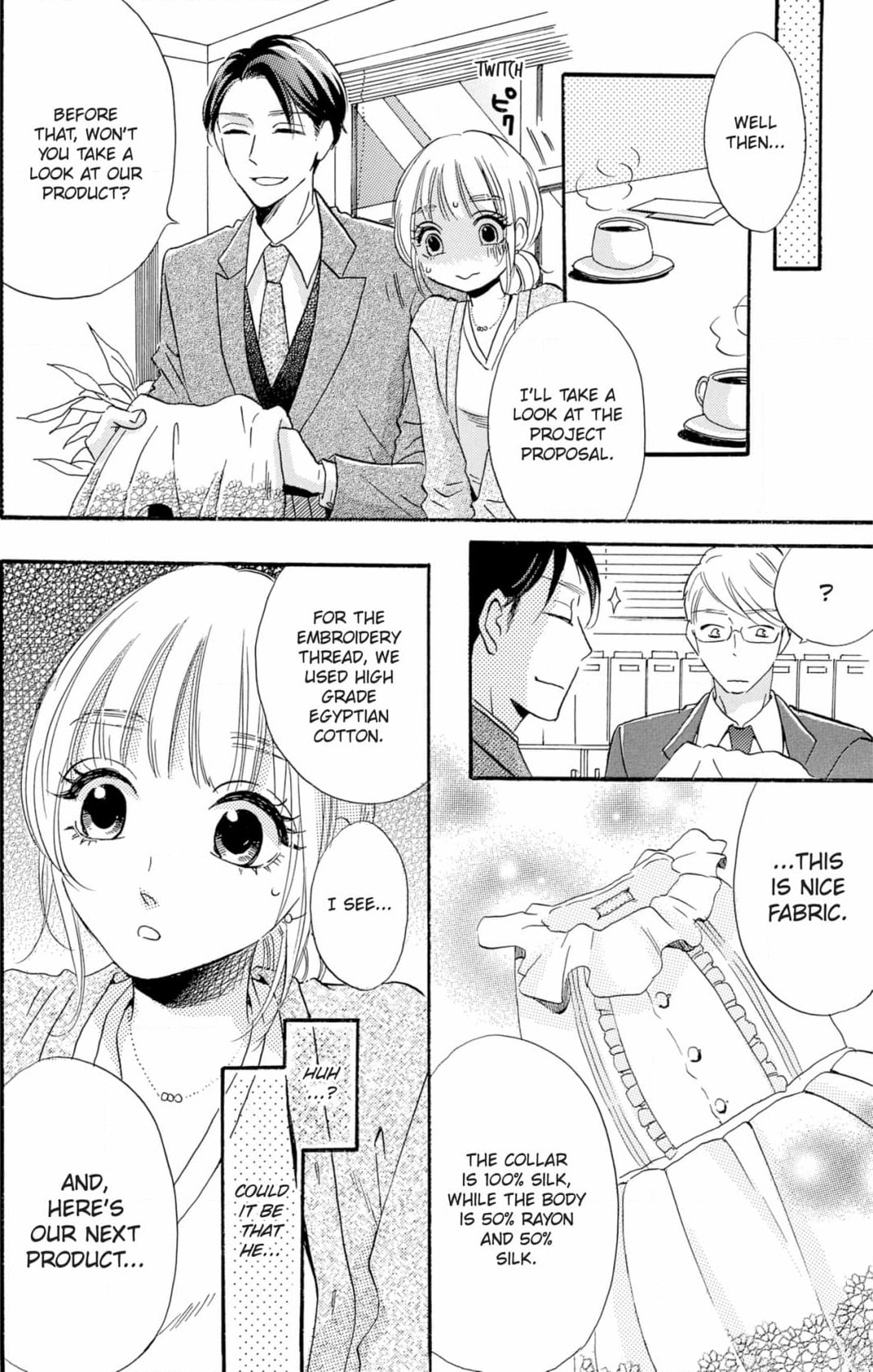 Dame na Pet no Shitsukekata Chapter 1 page 15 - 