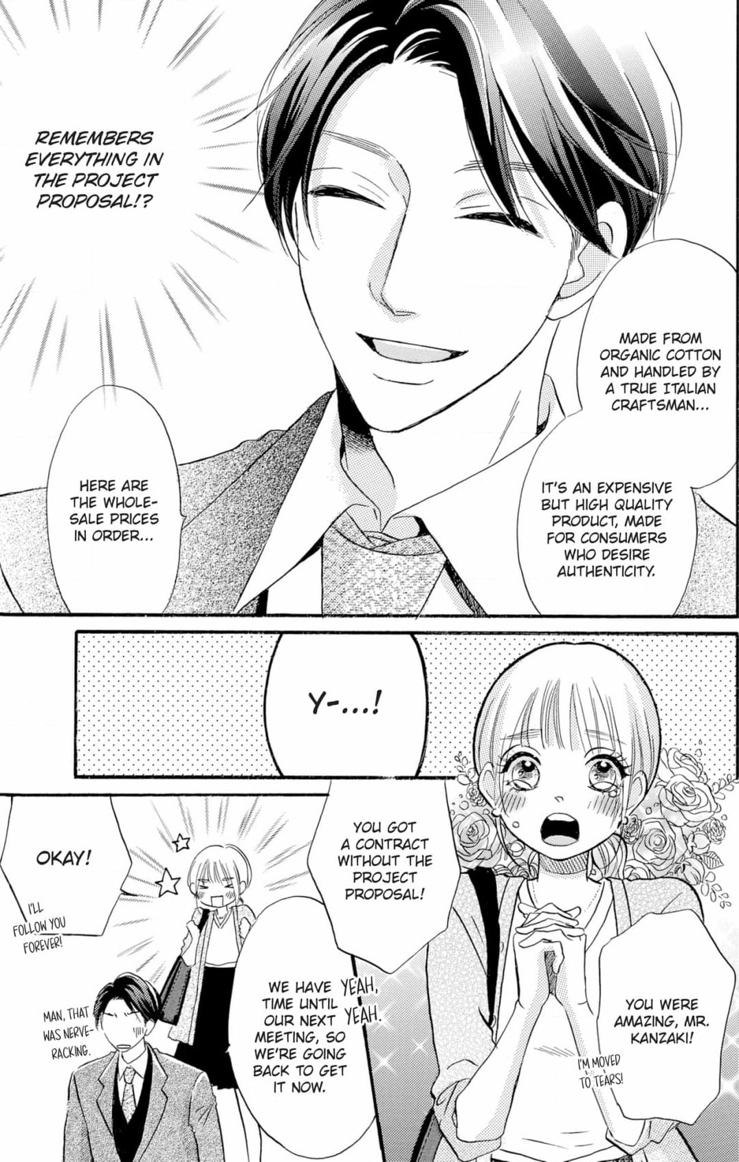 Dame na Pet no Shitsukekata Chapter 1 page 16 - 