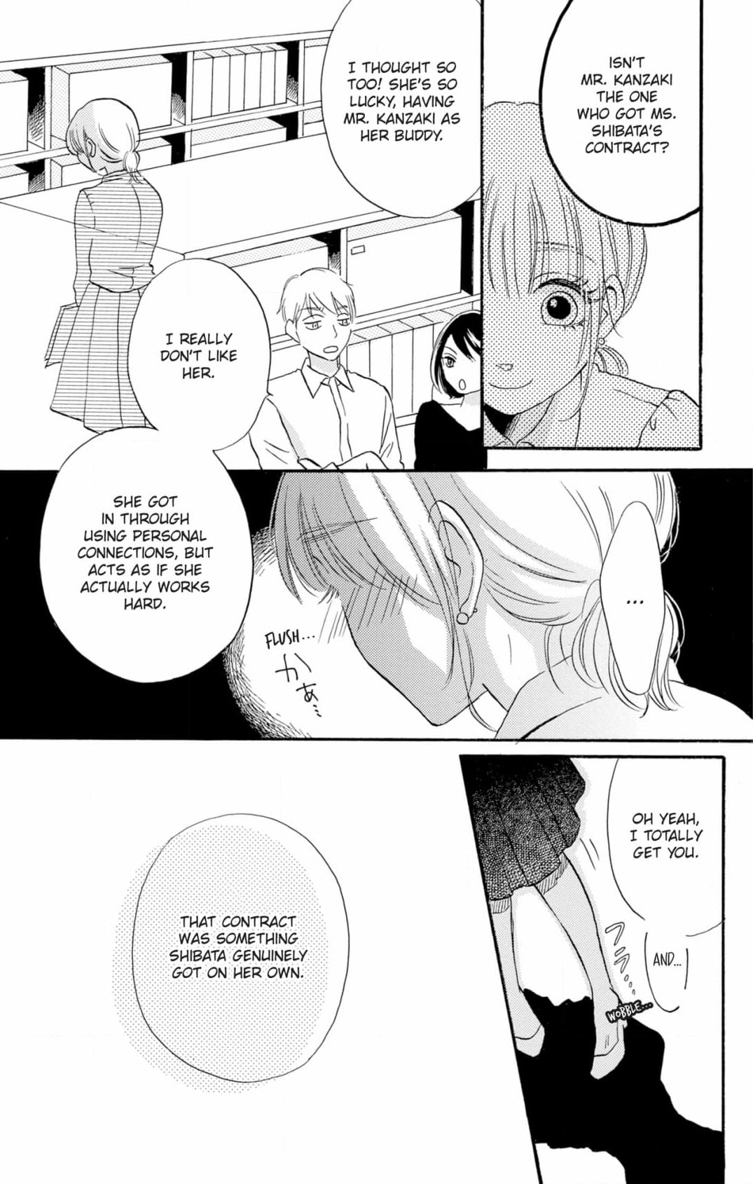Dame na Pet no Shitsukekata Chapter 1 page 19 - 