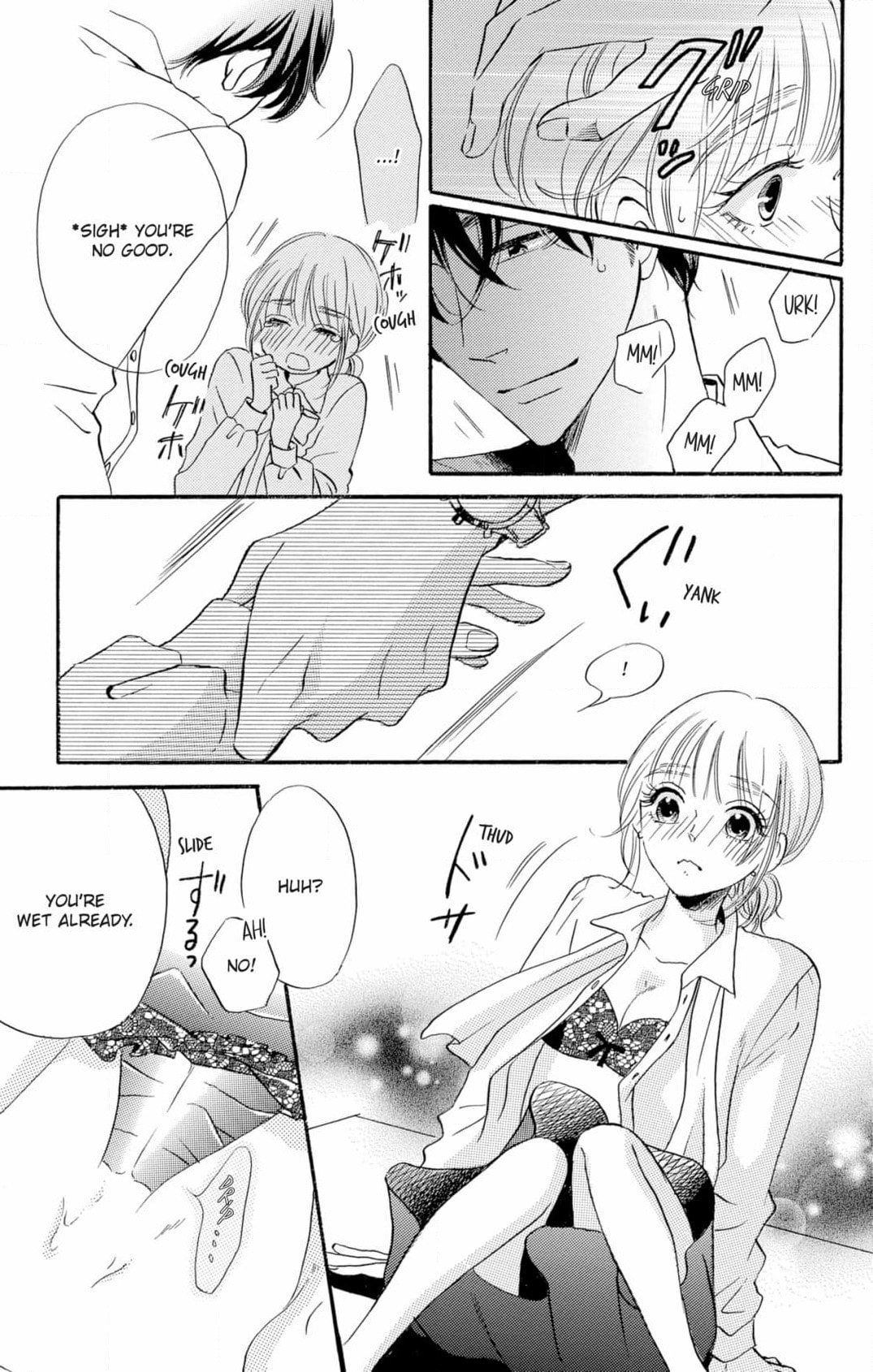 Dame na Pet no Shitsukekata Chapter 1 page 26 - 