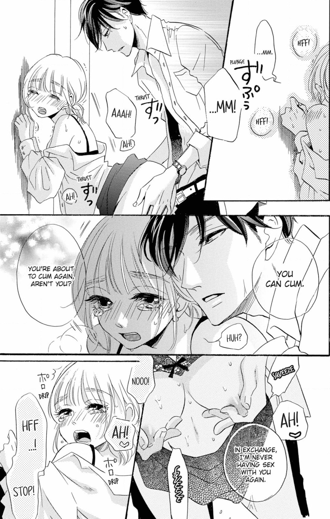 Dame na Pet no Shitsukekata Chapter 1 page 32 - 