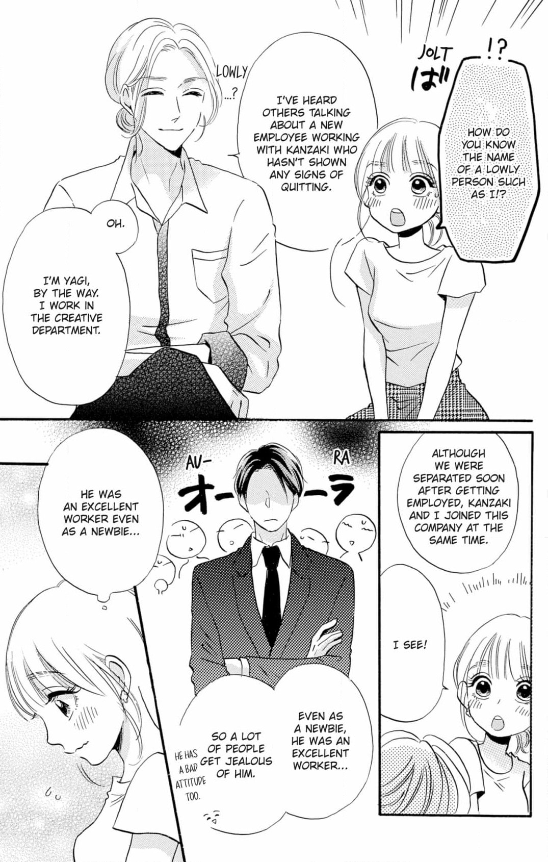Dame na Pet no Shitsukekata Chapter 2 page 11 - 