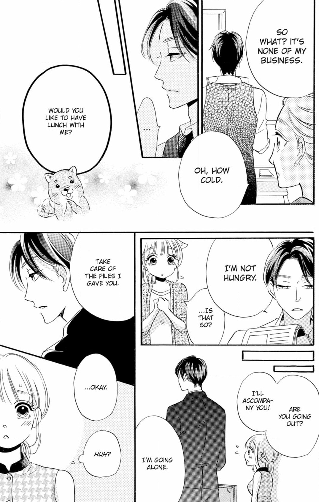 Dame na Pet no Shitsukekata Chapter 2 page 15 - 