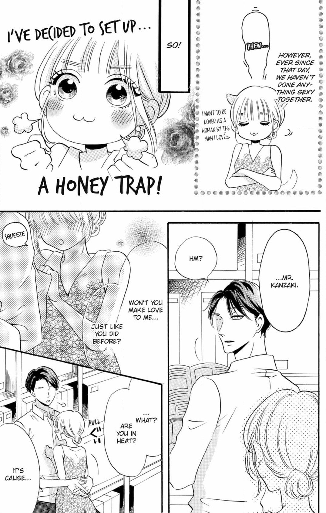 Dame na Pet no Shitsukekata Chapter 2 page 3 - 