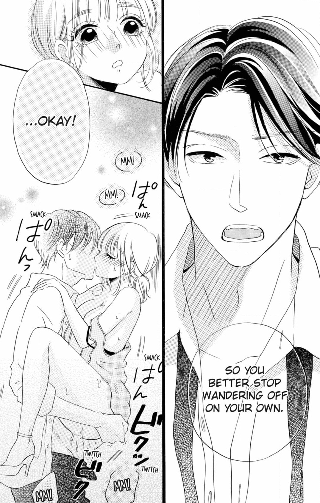 Dame na Pet no Shitsukekata Chapter 2 page 33 - 