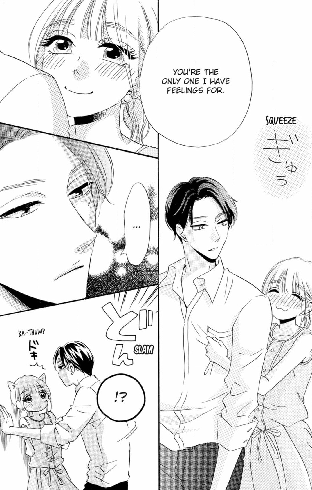 Dame na Pet no Shitsukekata Chapter 2 page 35 - 