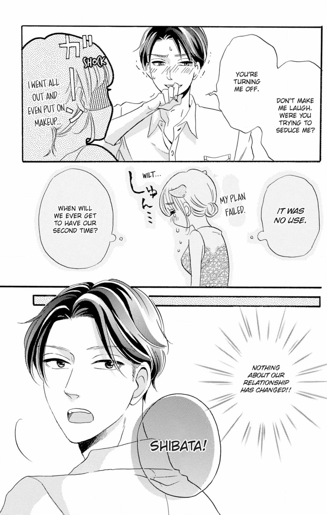 Dame na Pet no Shitsukekata Chapter 2 page 5 - 