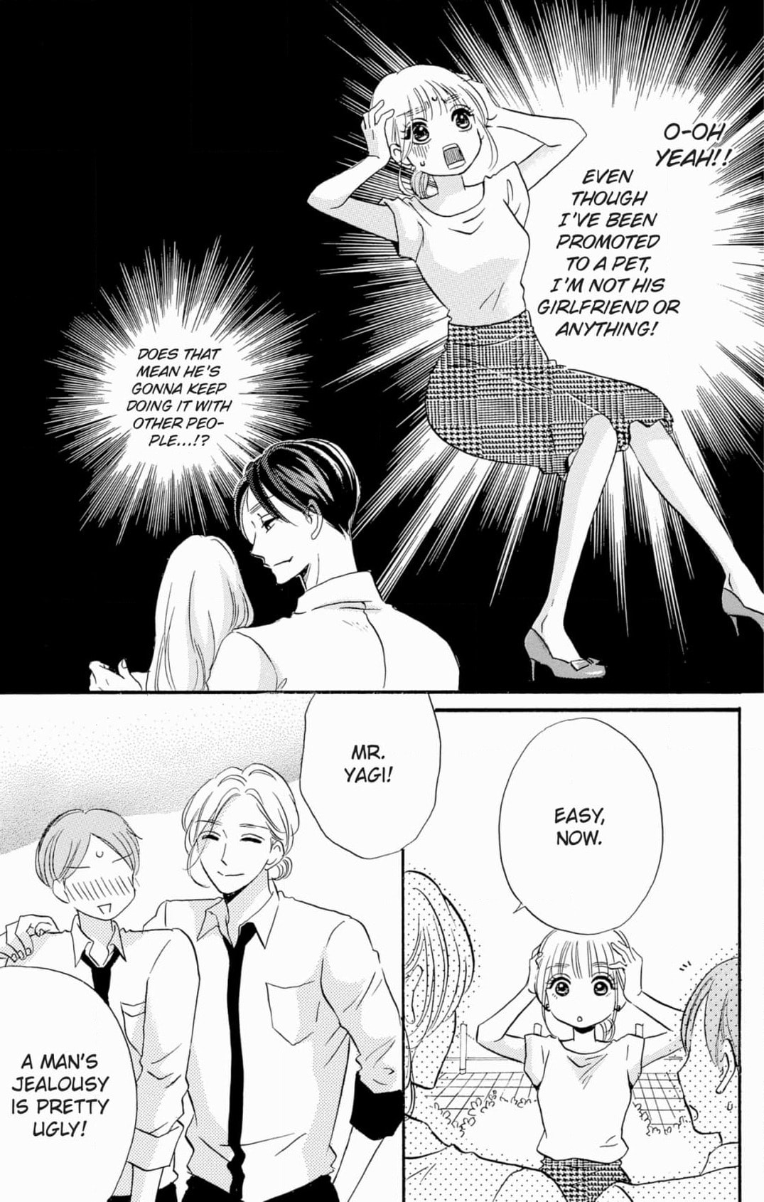 Dame na Pet no Shitsukekata Chapter 2 page 9 - 