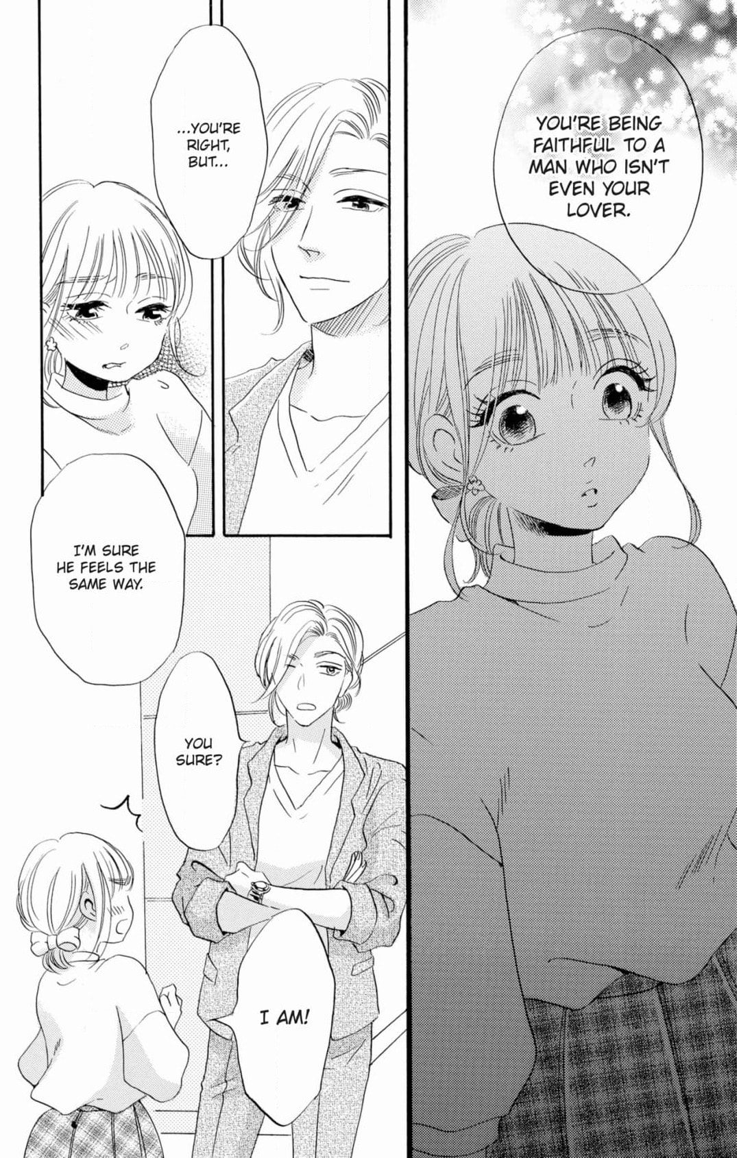 Dame na Pet no Shitsukekata Chapter 3 page 16 - 