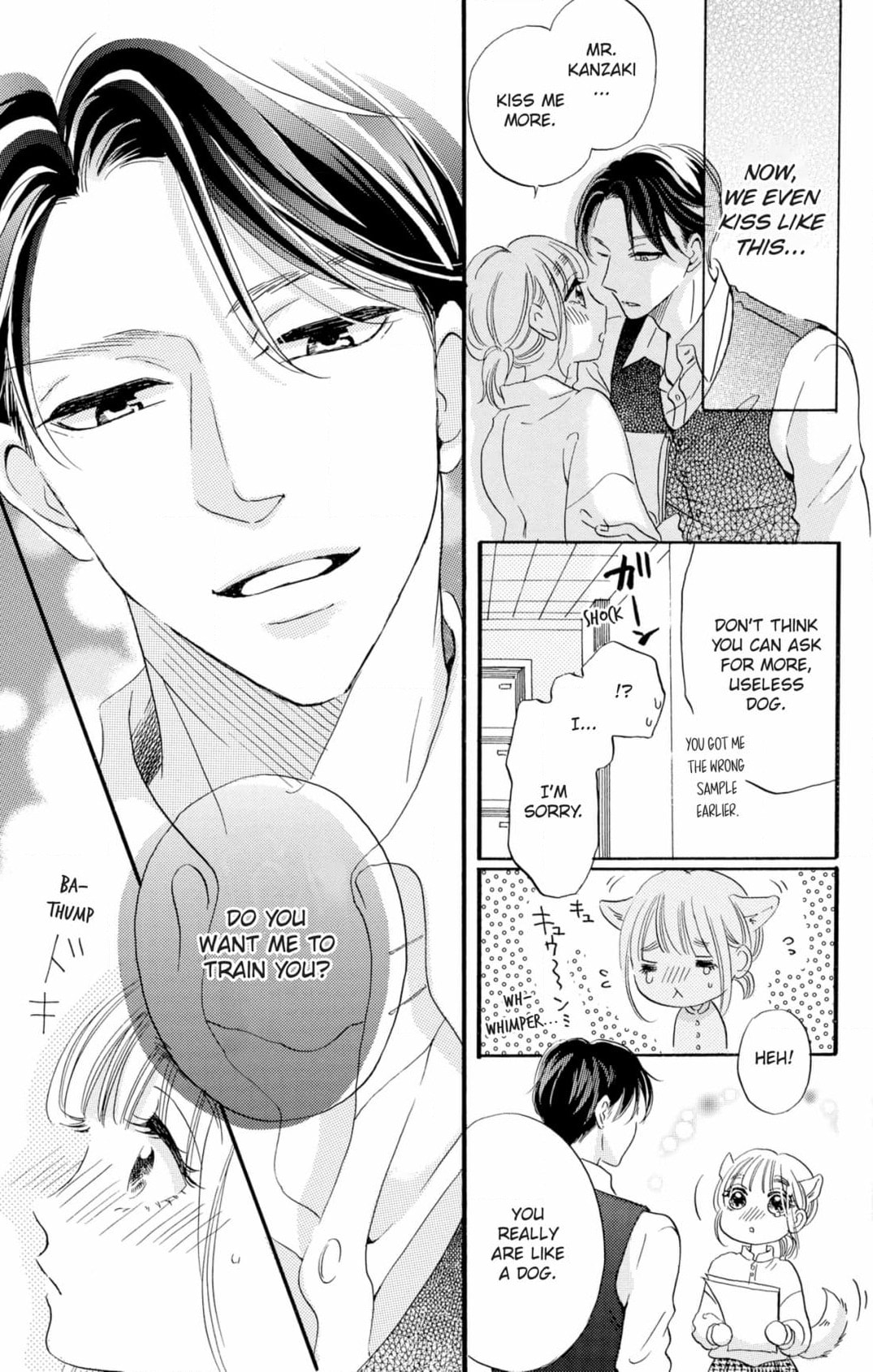 Dame na Pet no Shitsukekata Chapter 3 page 3 - 
