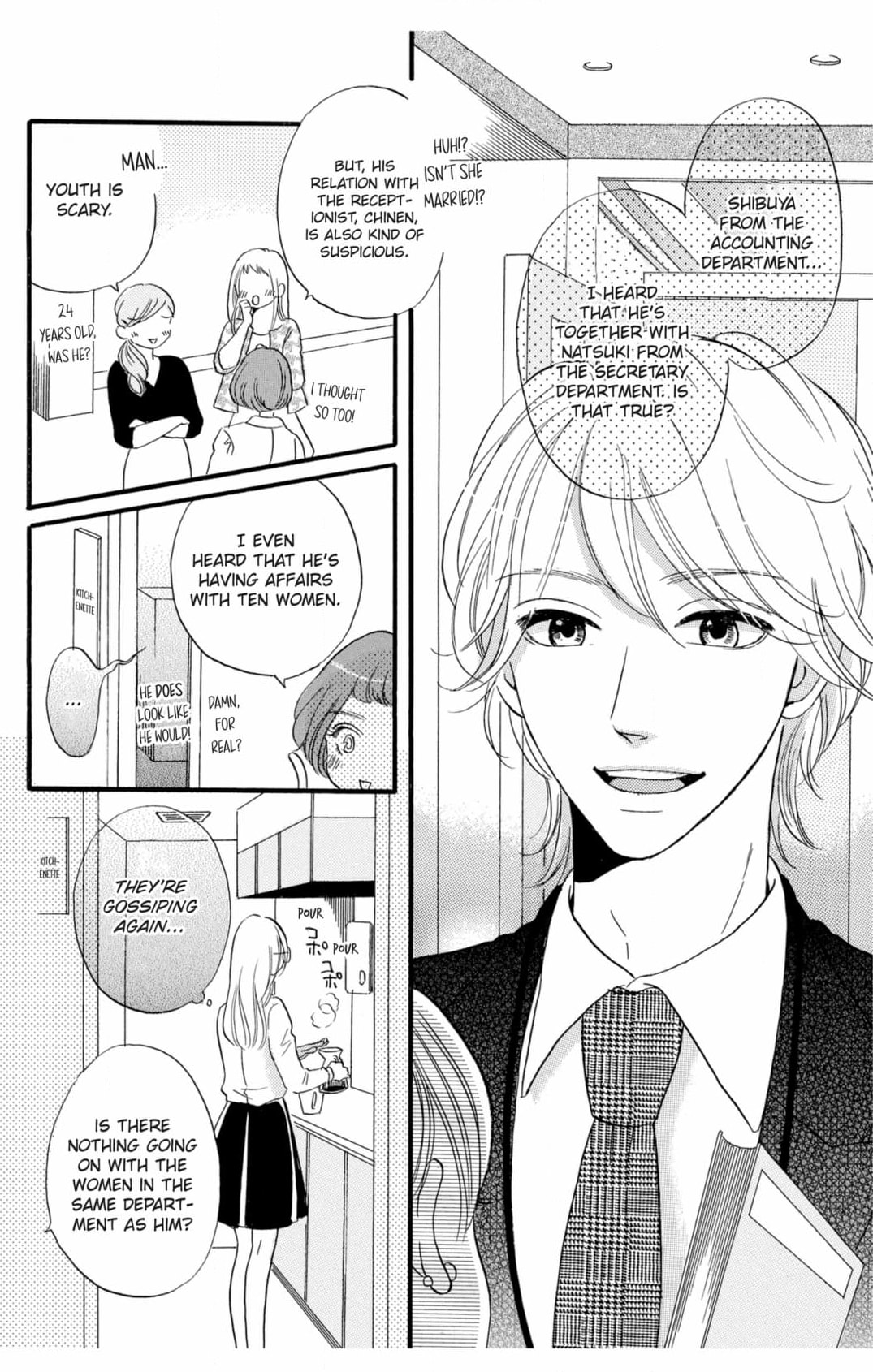 Dame na Pet no Shitsukekata Chapter 4 page 2 - 