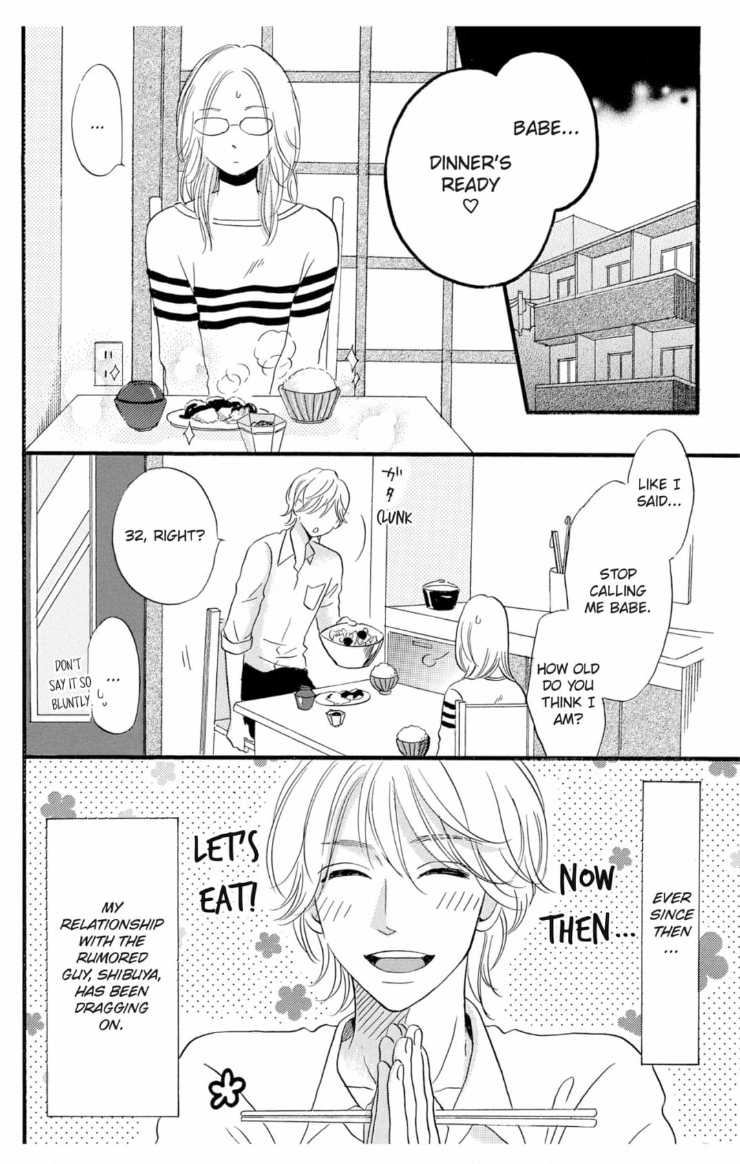 Dame na Pet no Shitsukekata Chapter 4 page 14 - 