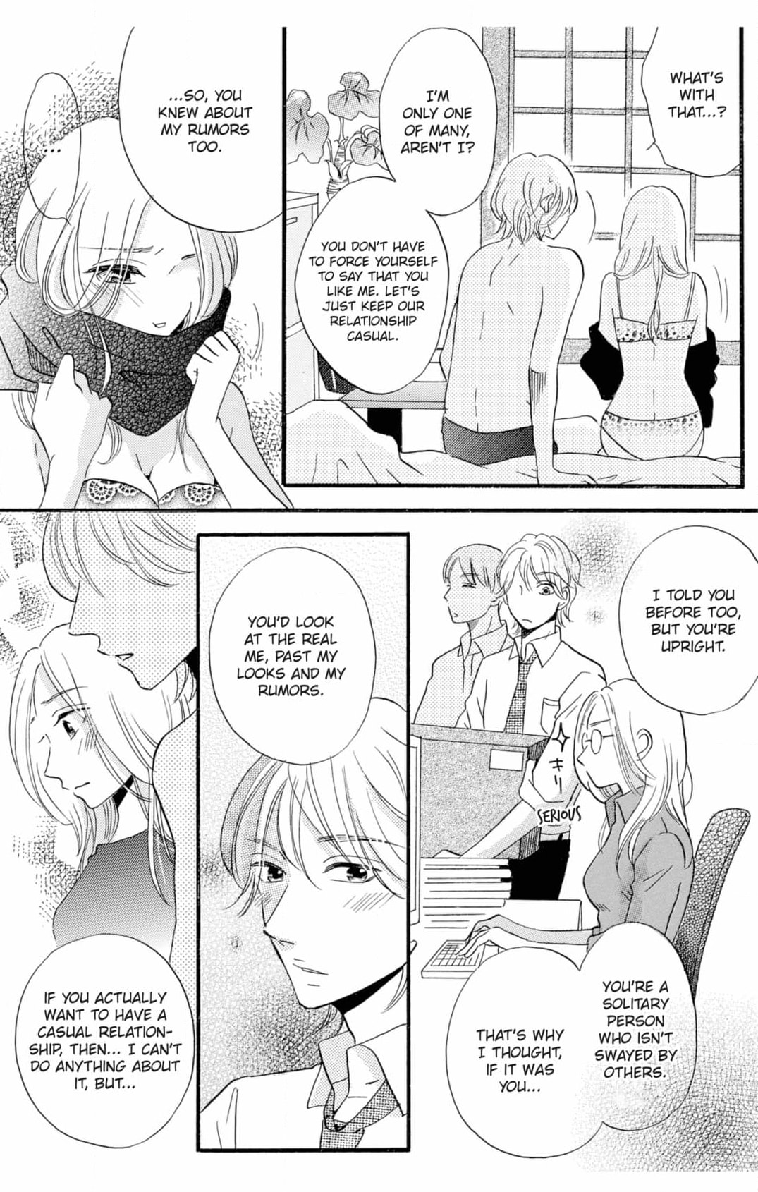 Dame na Pet no Shitsukekata Chapter 4 page 21 - 