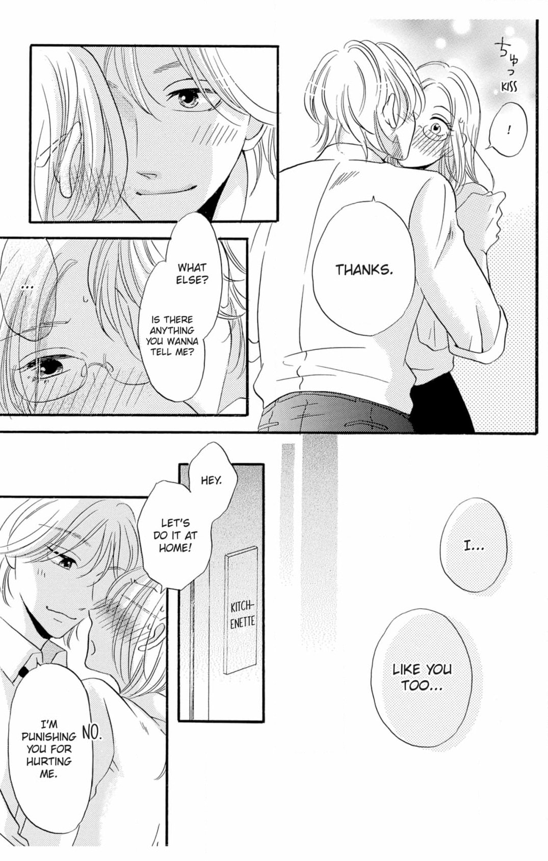 Dame na Pet no Shitsukekata Chapter 4 page 27 - 