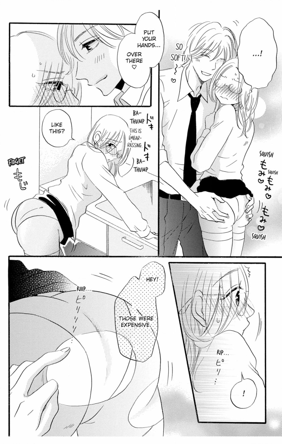 Dame na Pet no Shitsukekata Chapter 4 page 28 - 