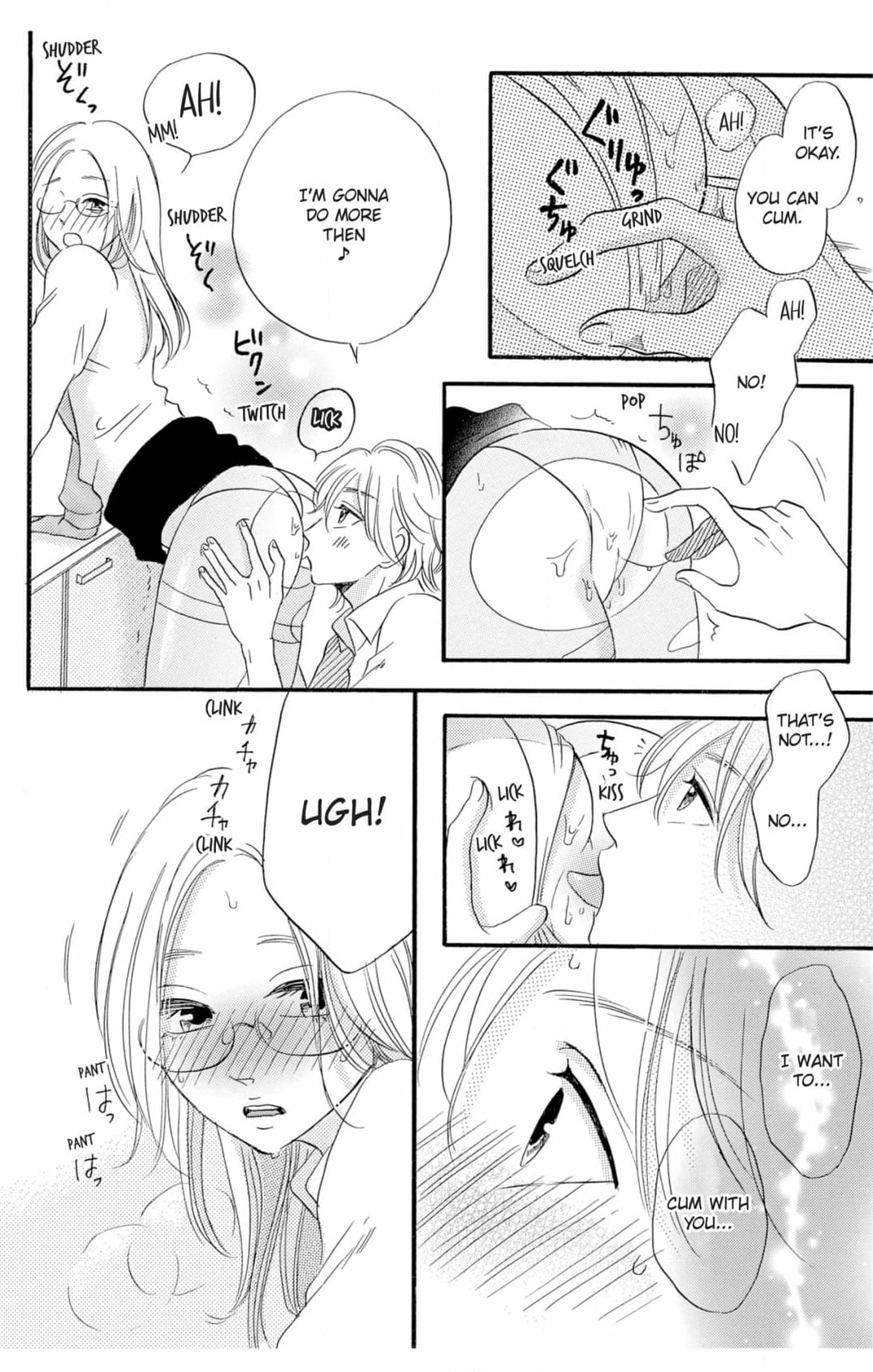 Dame na Pet no Shitsukekata Chapter 4 page 30 - 