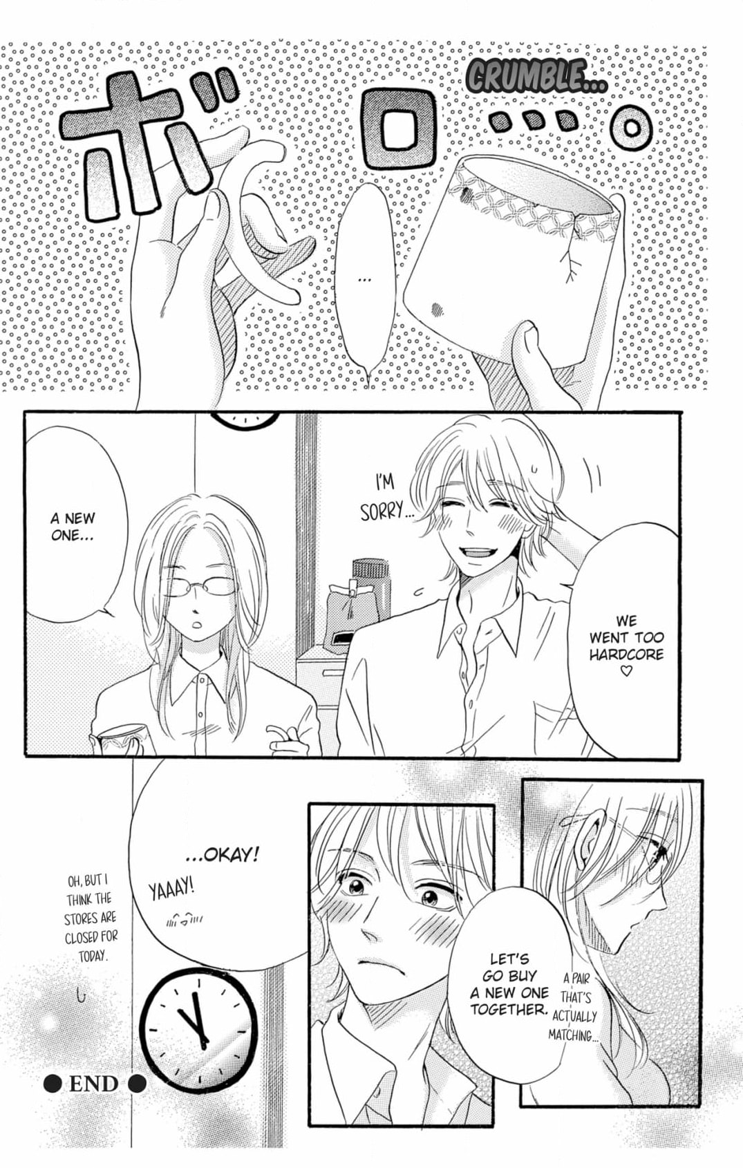 Dame na Pet no Shitsukekata Chapter 4 page 32 - 