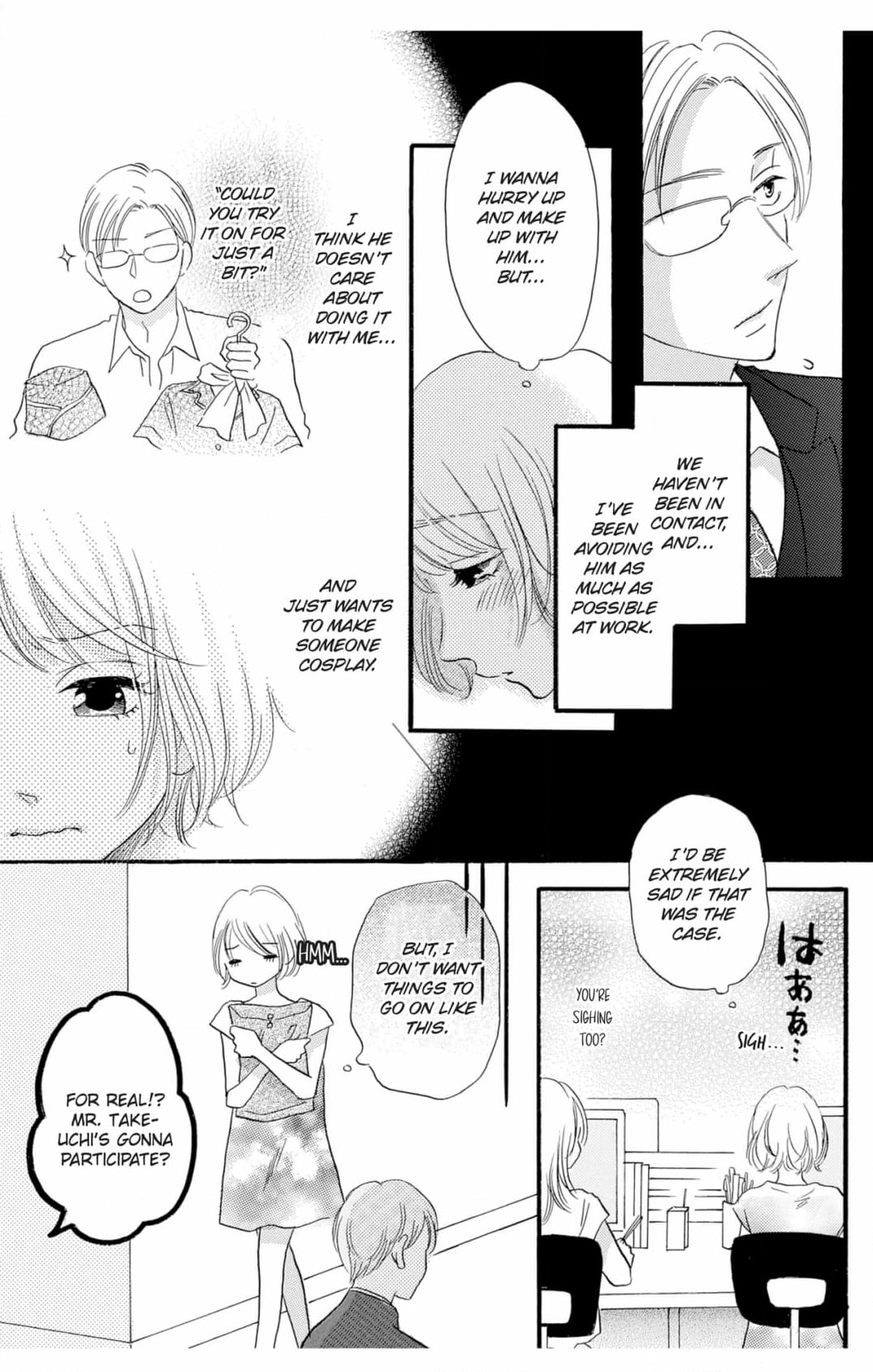 Dame na Pet no Shitsukekata Chapter 5 page 11 - 
