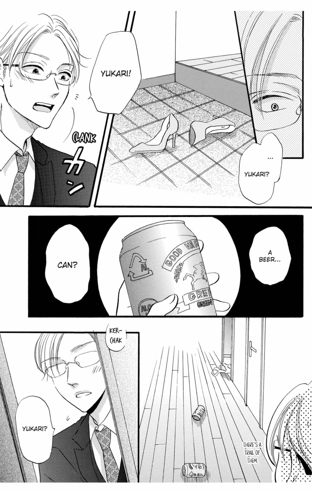 Dame na Pet no Shitsukekata Chapter 5 page 15 - 