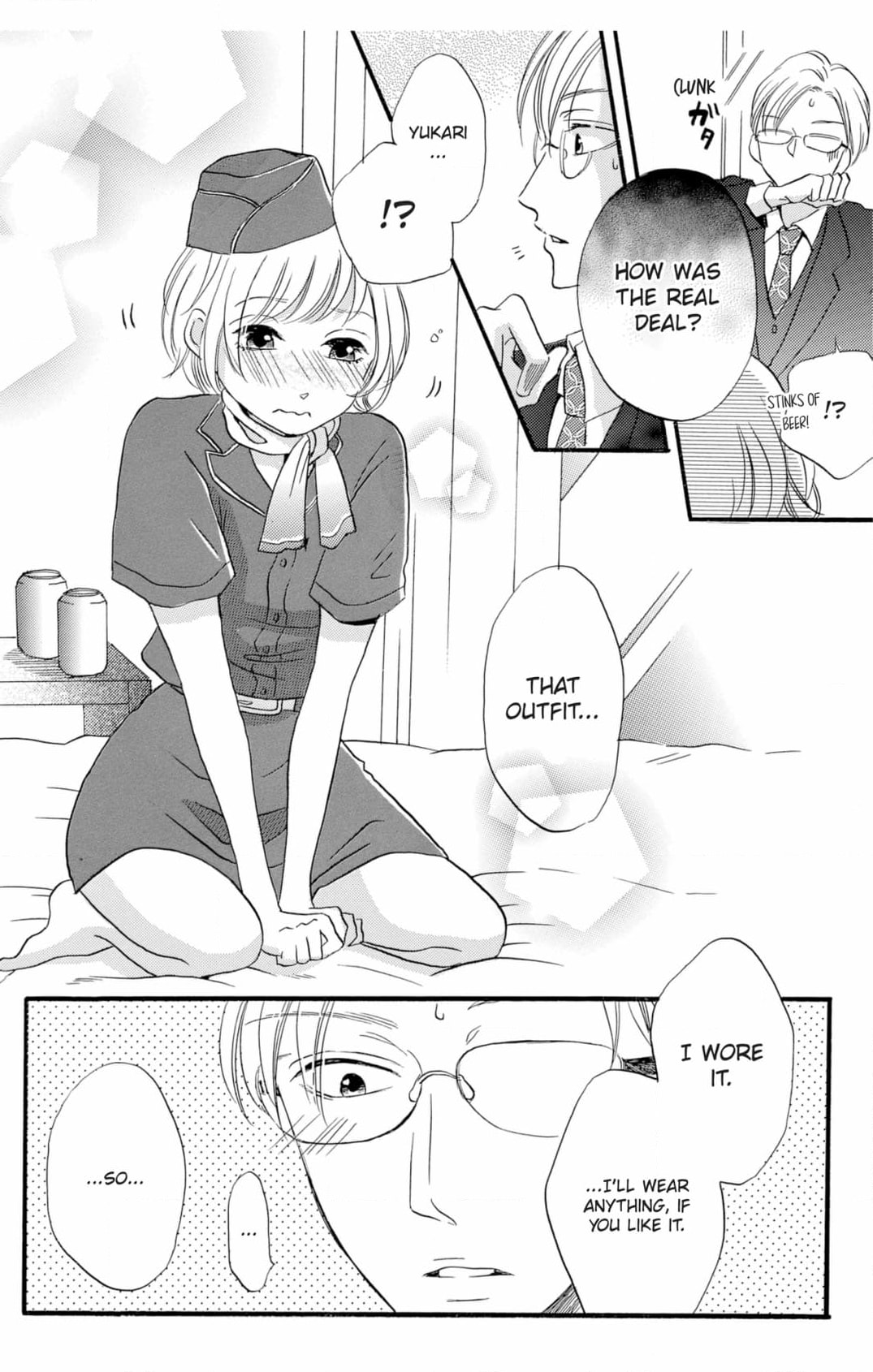 Dame na Pet no Shitsukekata Chapter 5 page 16 - 