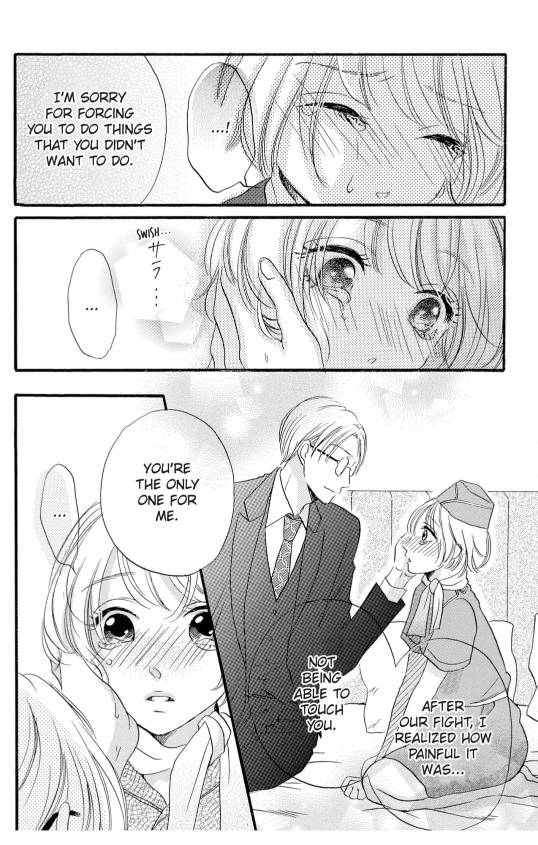 Dame na Pet no Shitsukekata Chapter 5 page 18 - 