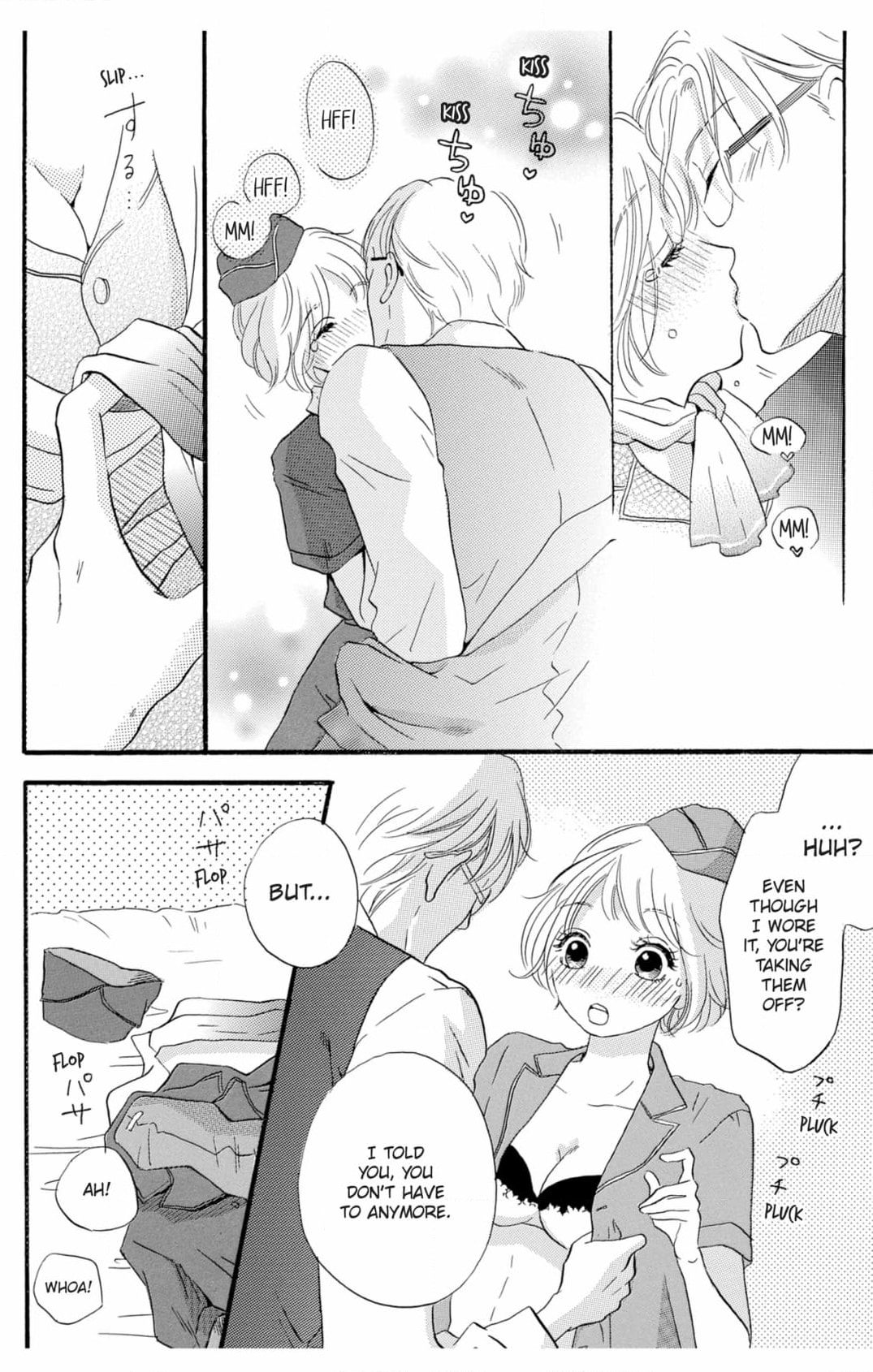 Dame na Pet no Shitsukekata Chapter 5 page 20 - 