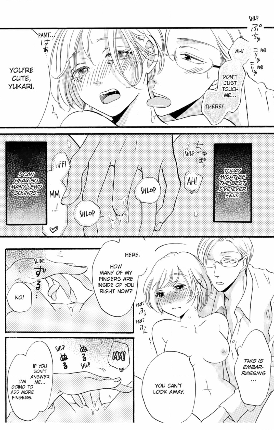 Dame na Pet no Shitsukekata Chapter 5 page 24 - 