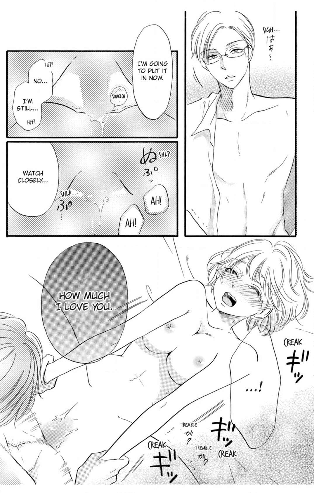 Dame na Pet no Shitsukekata Chapter 5 page 27 - 