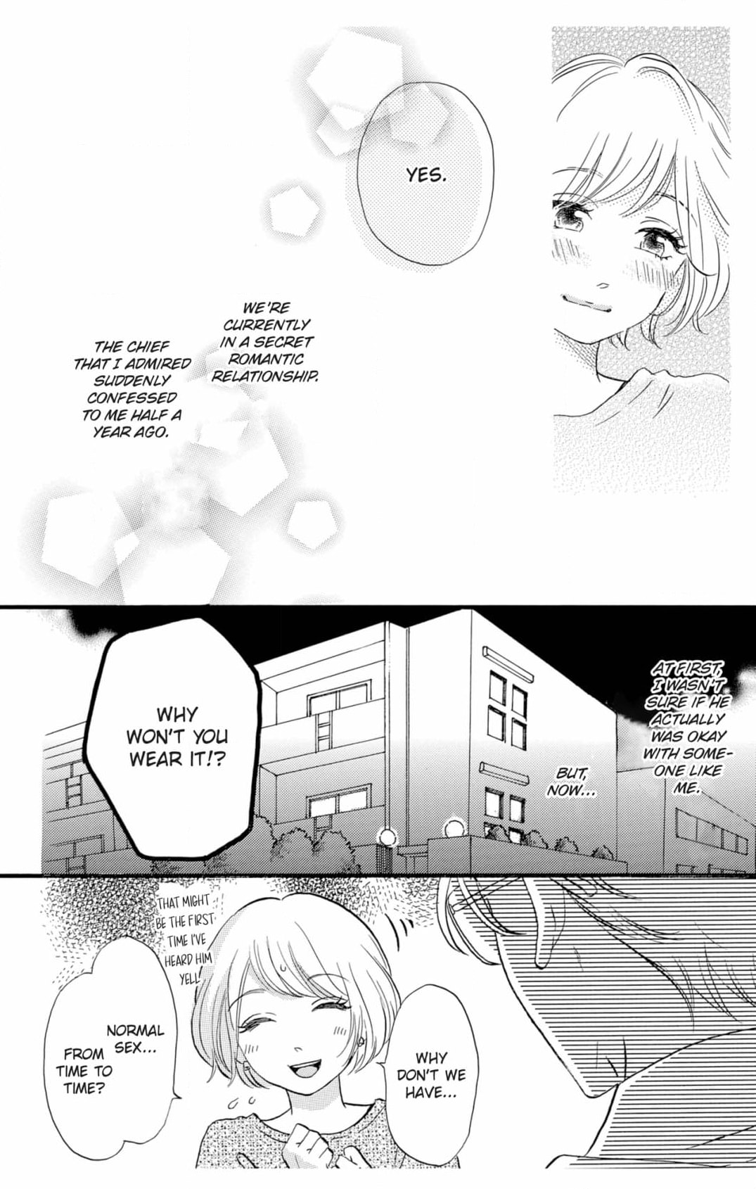 Dame na Pet no Shitsukekata Chapter 5 page 4 - 