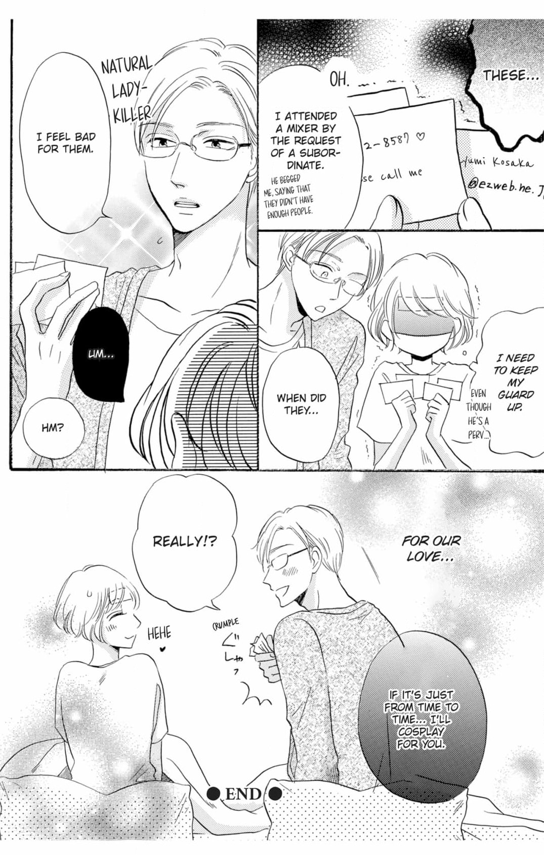 Dame na Pet no Shitsukekata Chapter 5 page 32 - 