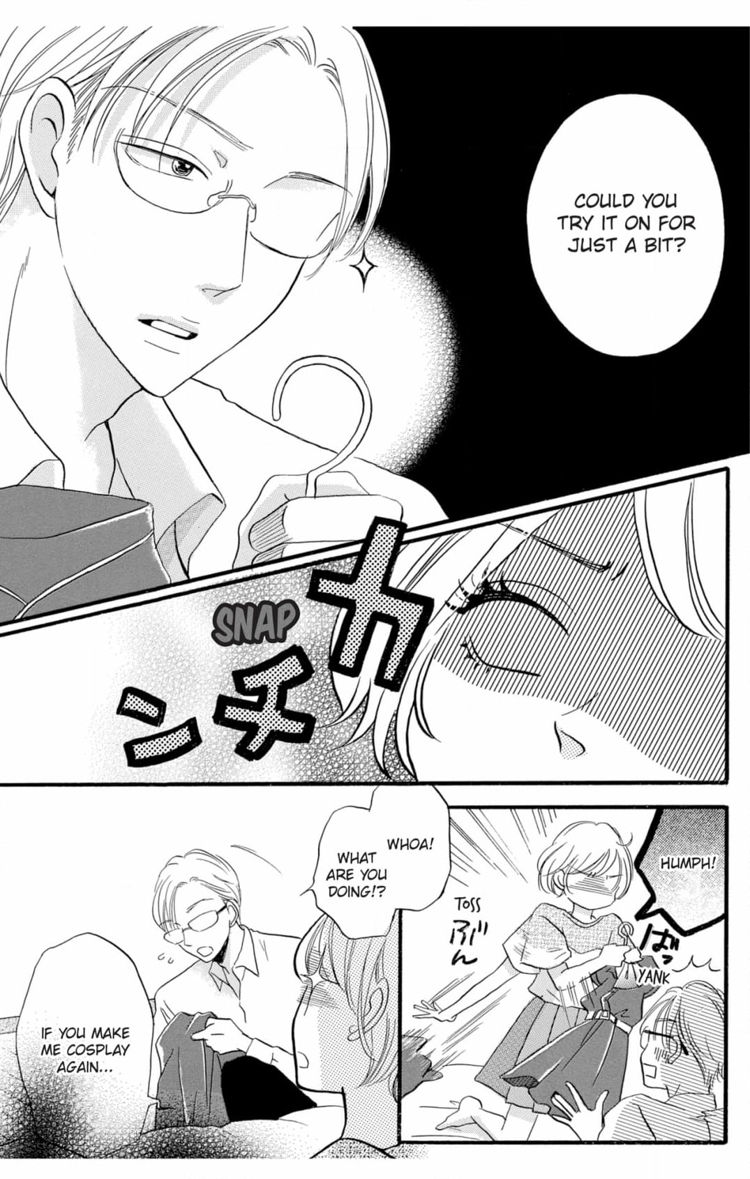 Dame na Pet no Shitsukekata Chapter 5 page 7 - 