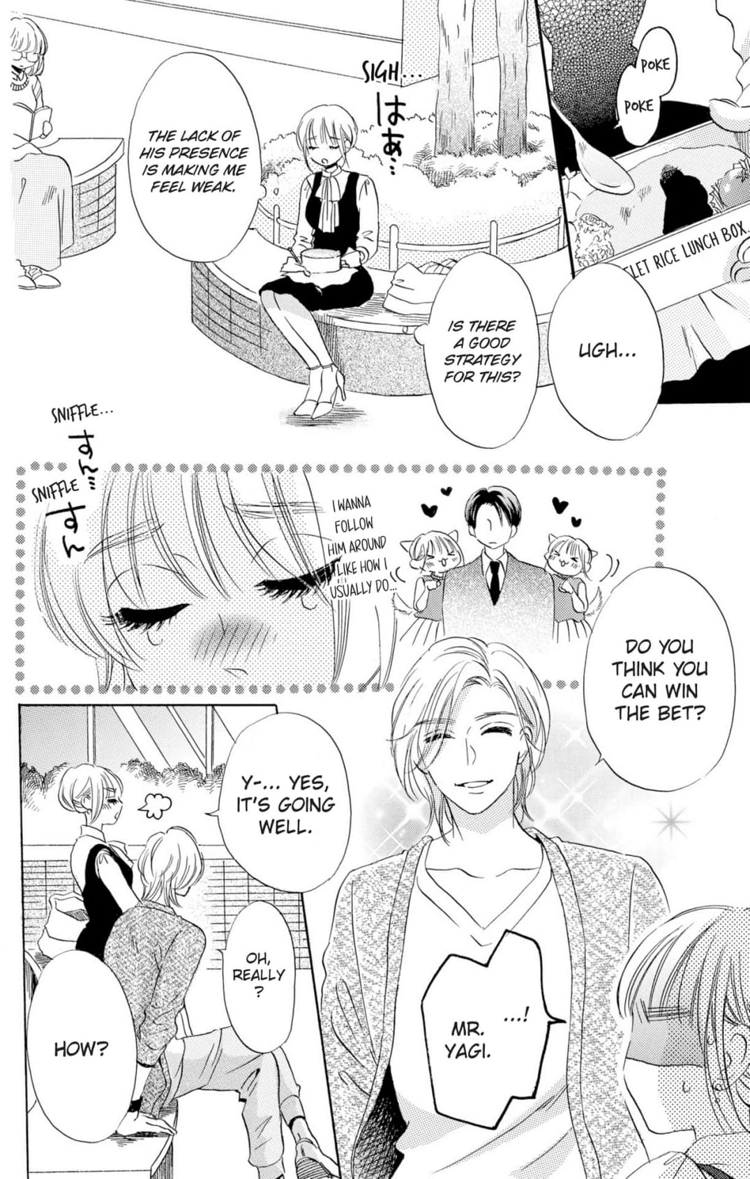 Dame na Pet no Shitsukekata Chapter 6 page 11 - 