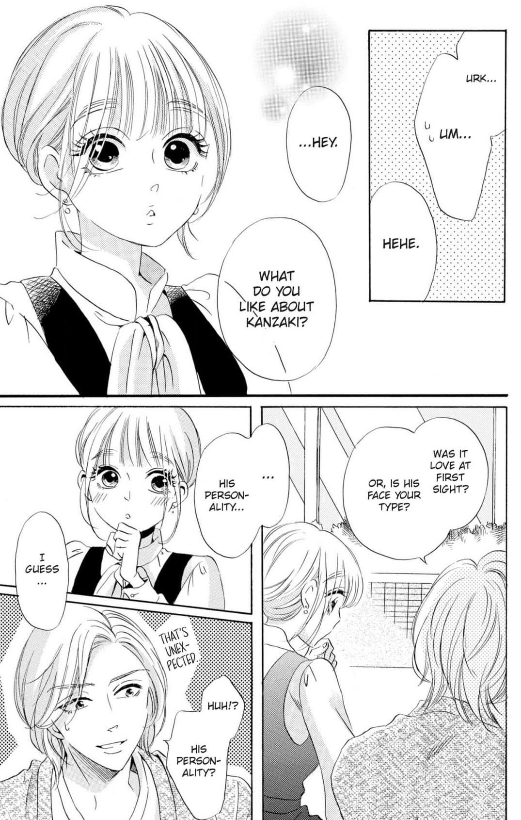 Dame na Pet no Shitsukekata Chapter 6 page 12 - 