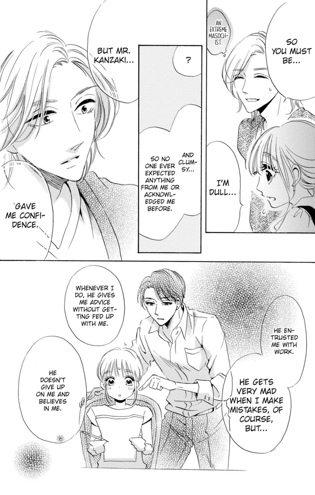 Dame na Pet no Shitsukekata Chapter 6 page 13 - 