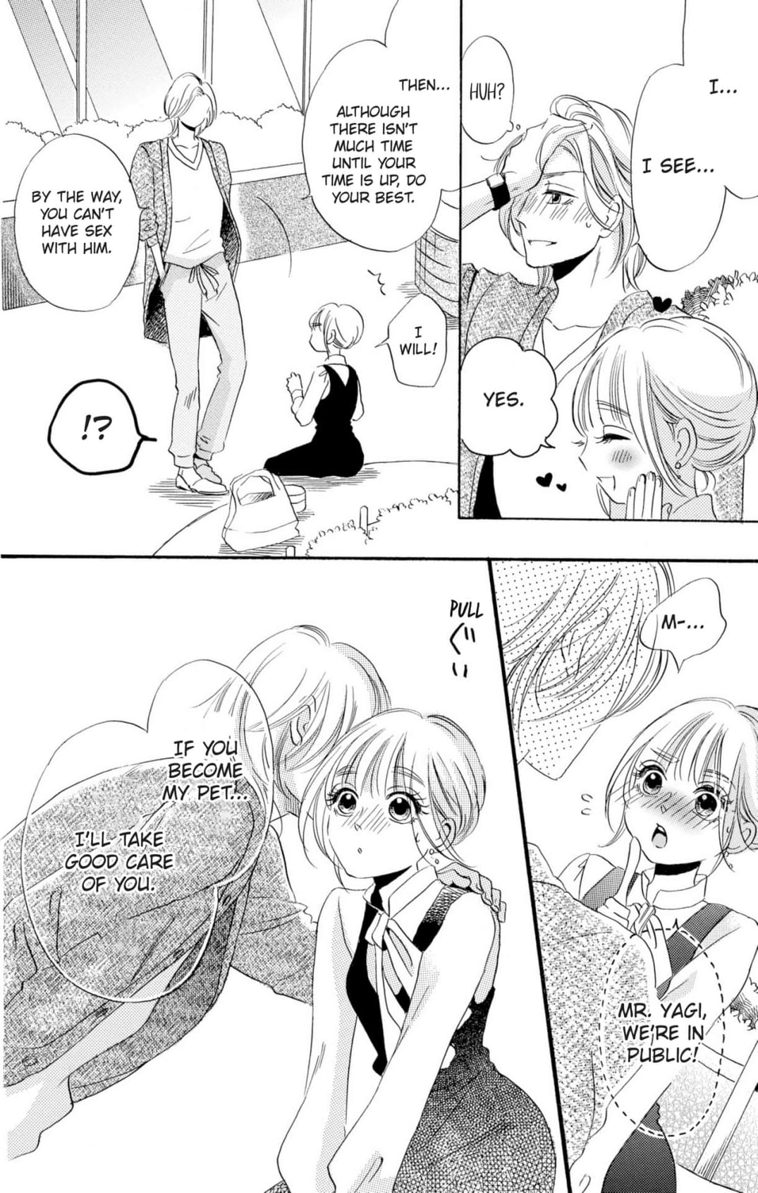Dame na Pet no Shitsukekata Chapter 6 page 15 - 