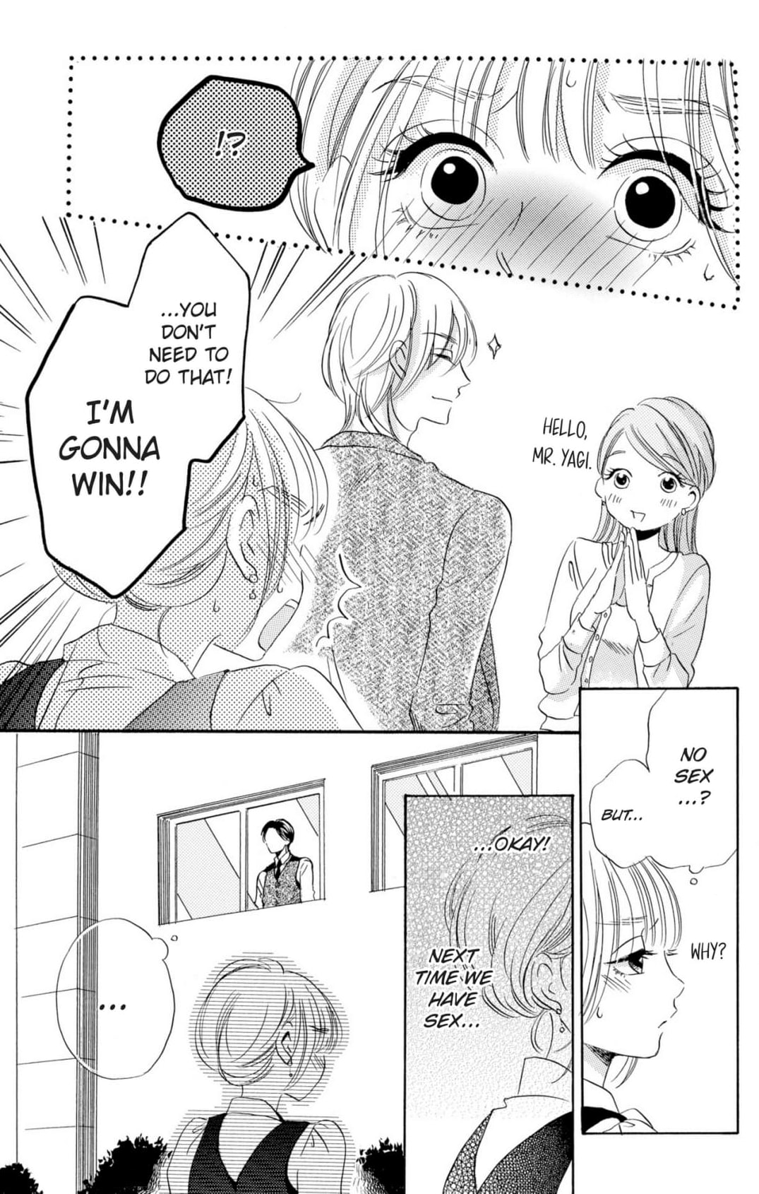 Dame na Pet no Shitsukekata Chapter 6 page 16 - 