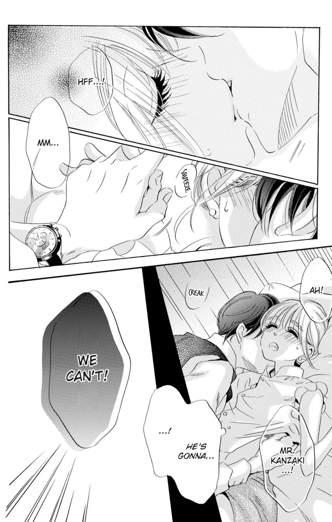 Dame na Pet no Shitsukekata Chapter 6 page 21 - 