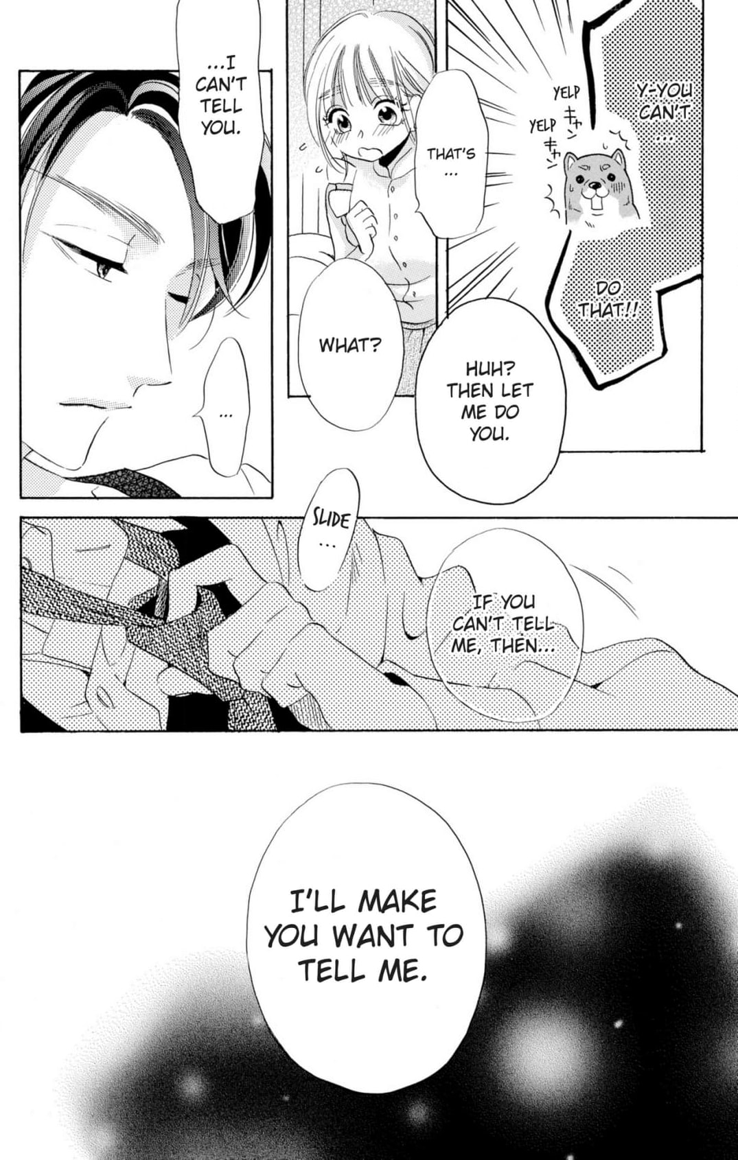 Dame na Pet no Shitsukekata Chapter 6 page 23 - 