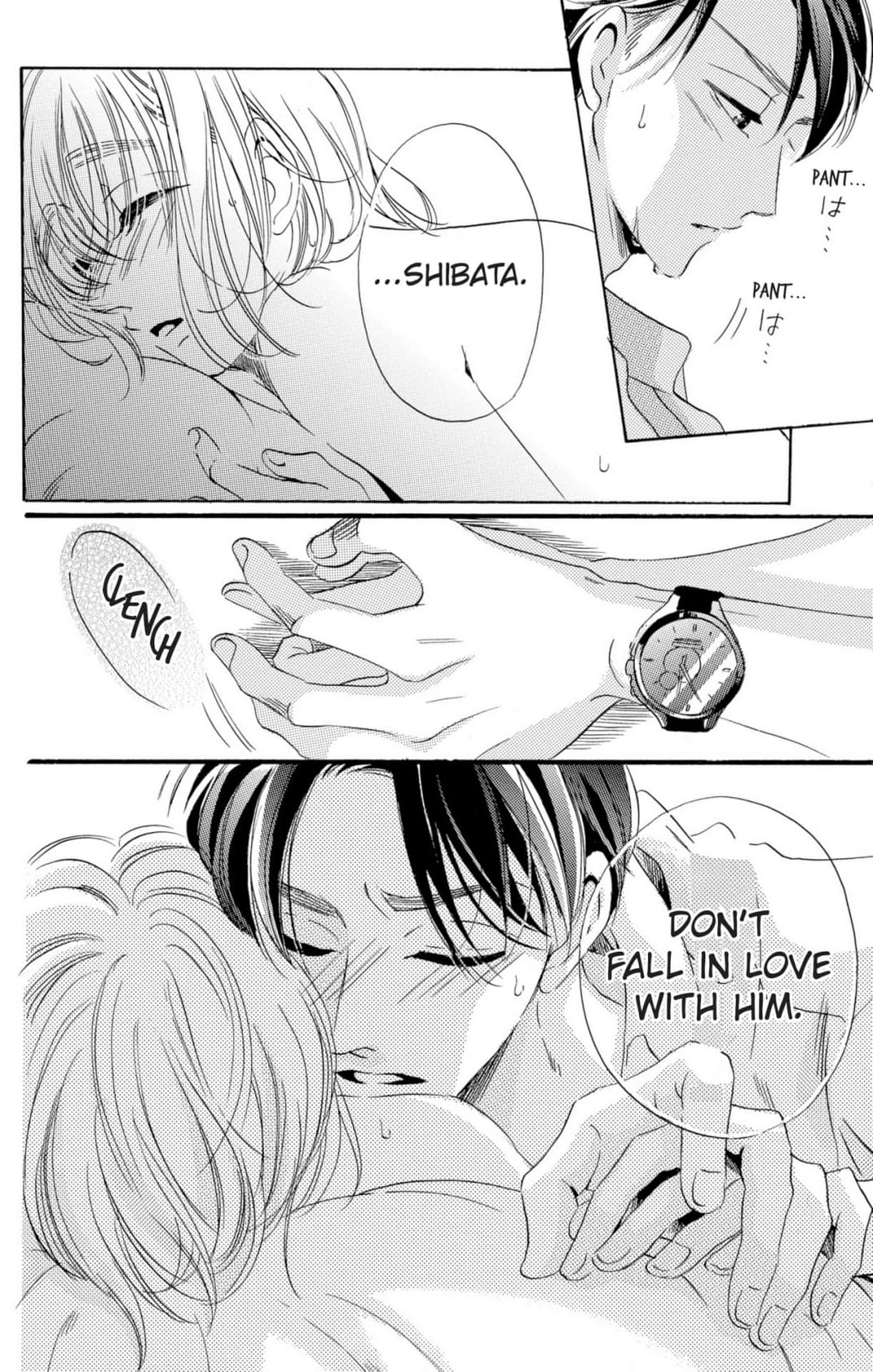 Dame na Pet no Shitsukekata Chapter 6 page 33 - 