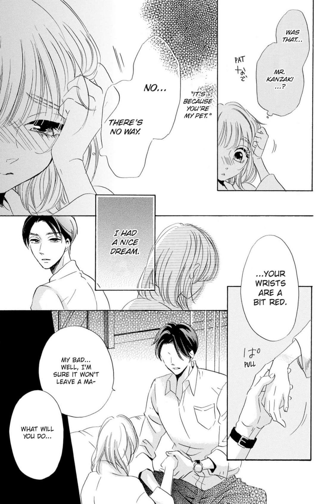 Dame na Pet no Shitsukekata Chapter 6 page 36 - 