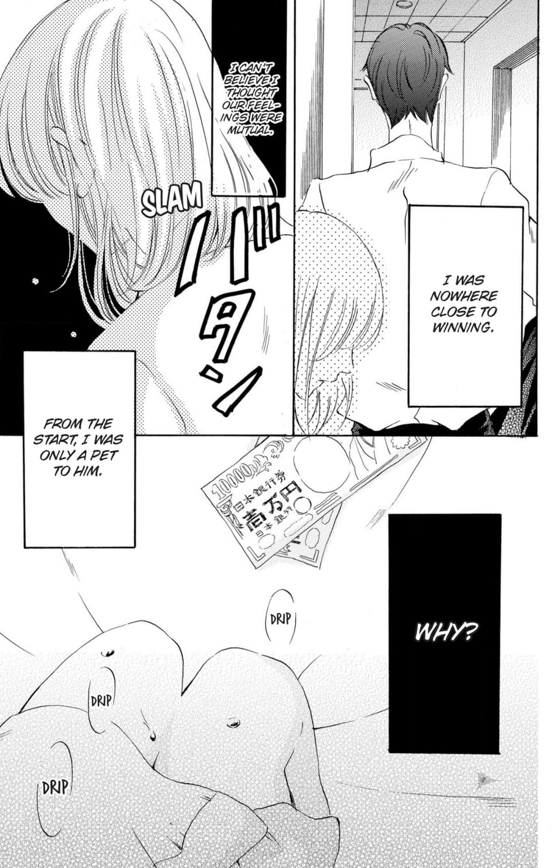 Dame na Pet no Shitsukekata Chapter 6 page 38 - 