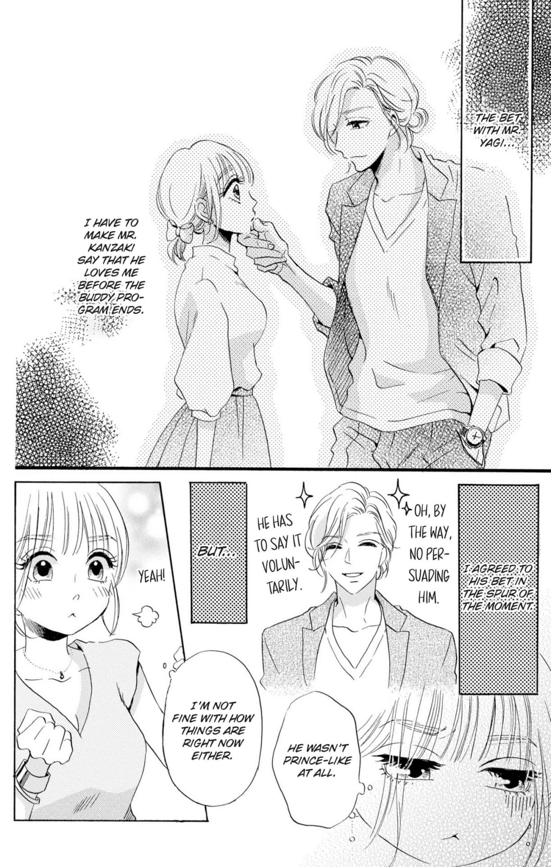 Dame na Pet no Shitsukekata Chapter 6 page 5 - 