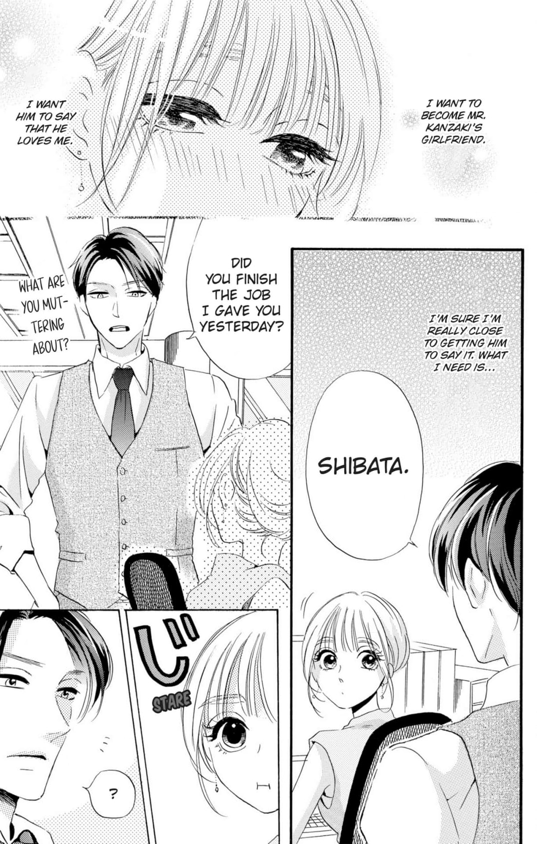 Dame na Pet no Shitsukekata Chapter 6 page 6 - 