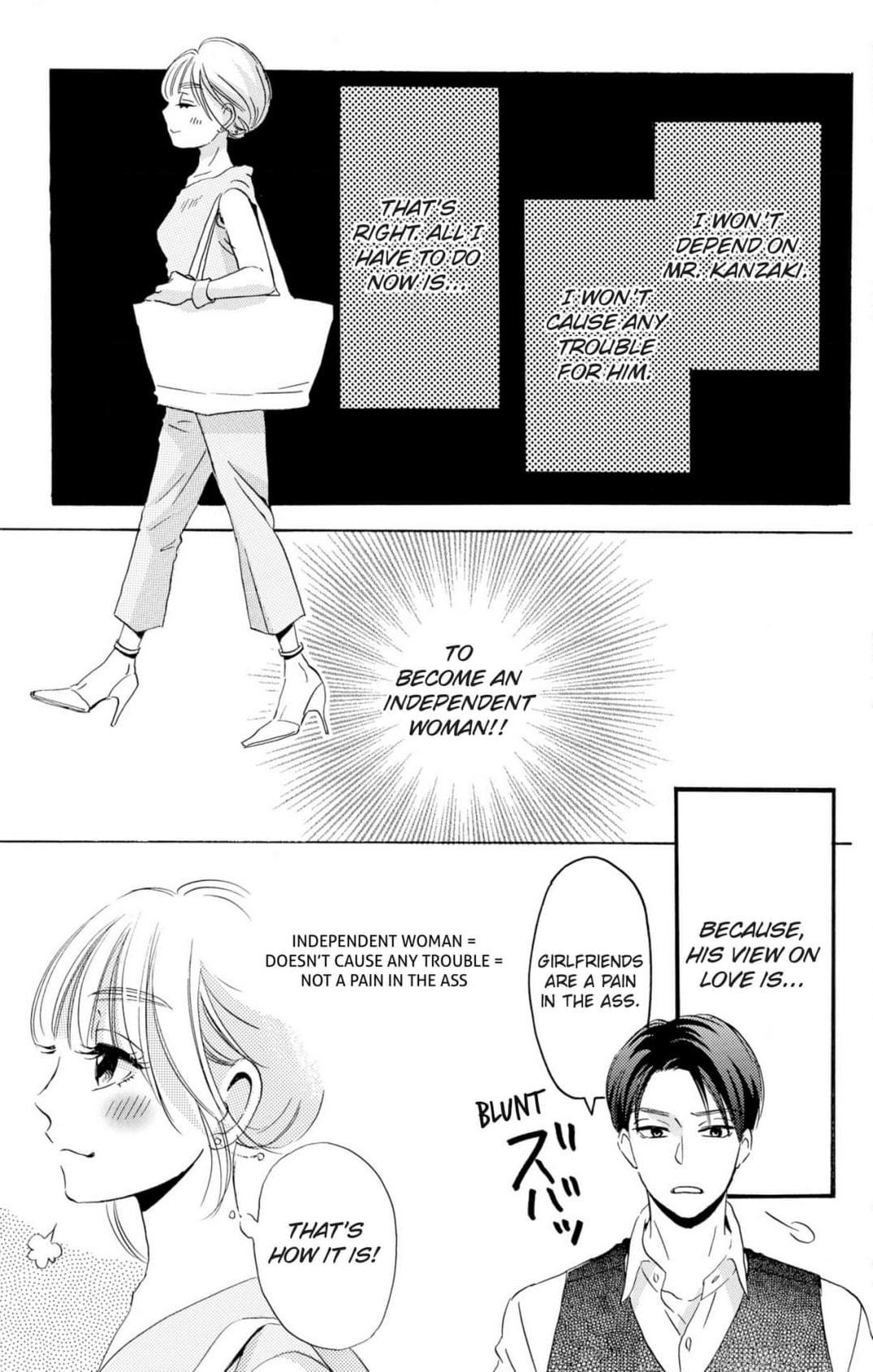 Dame na Pet no Shitsukekata Chapter 6 page 8 - 