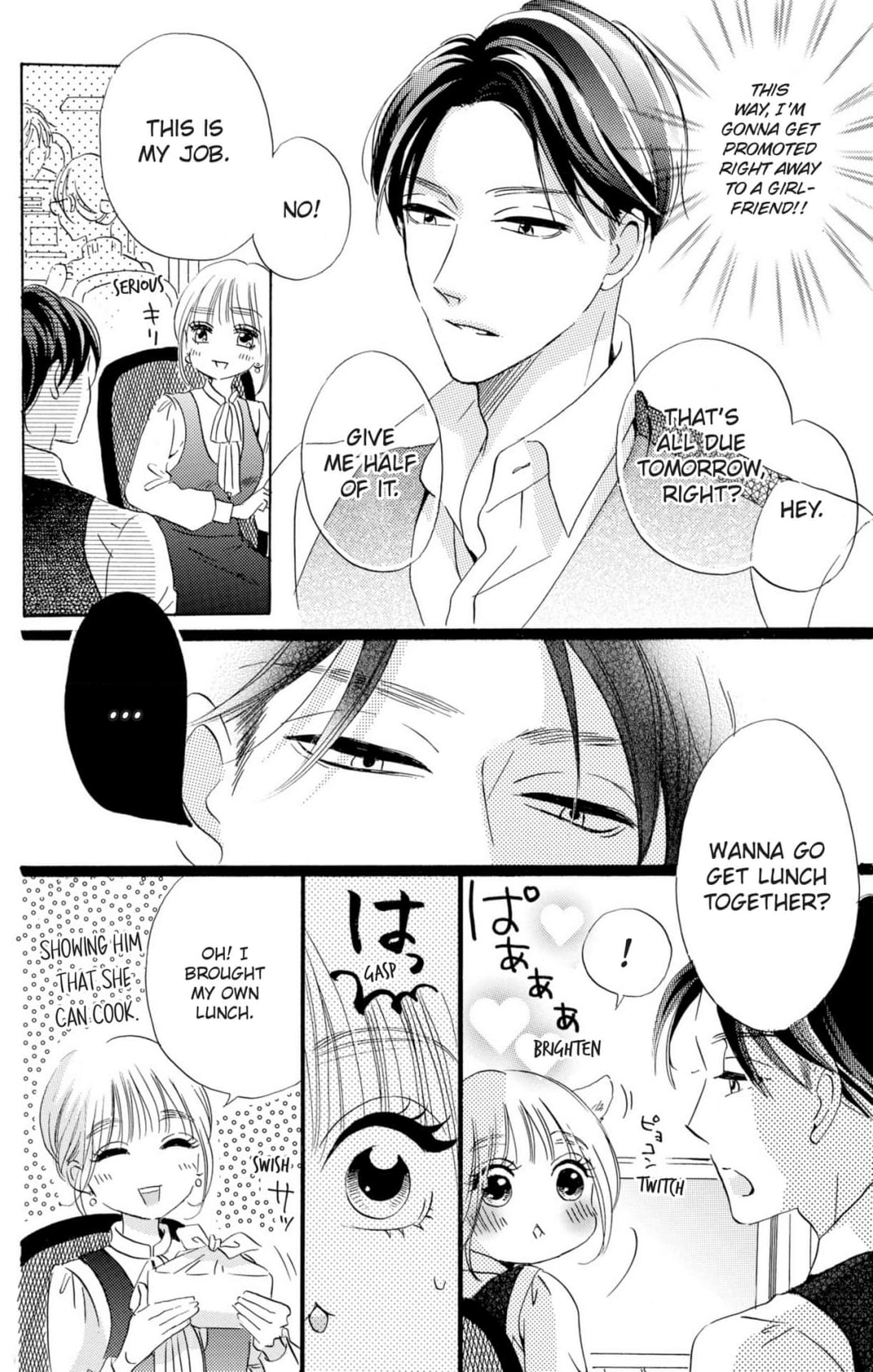 Dame na Pet no Shitsukekata Chapter 6 page 9 - 