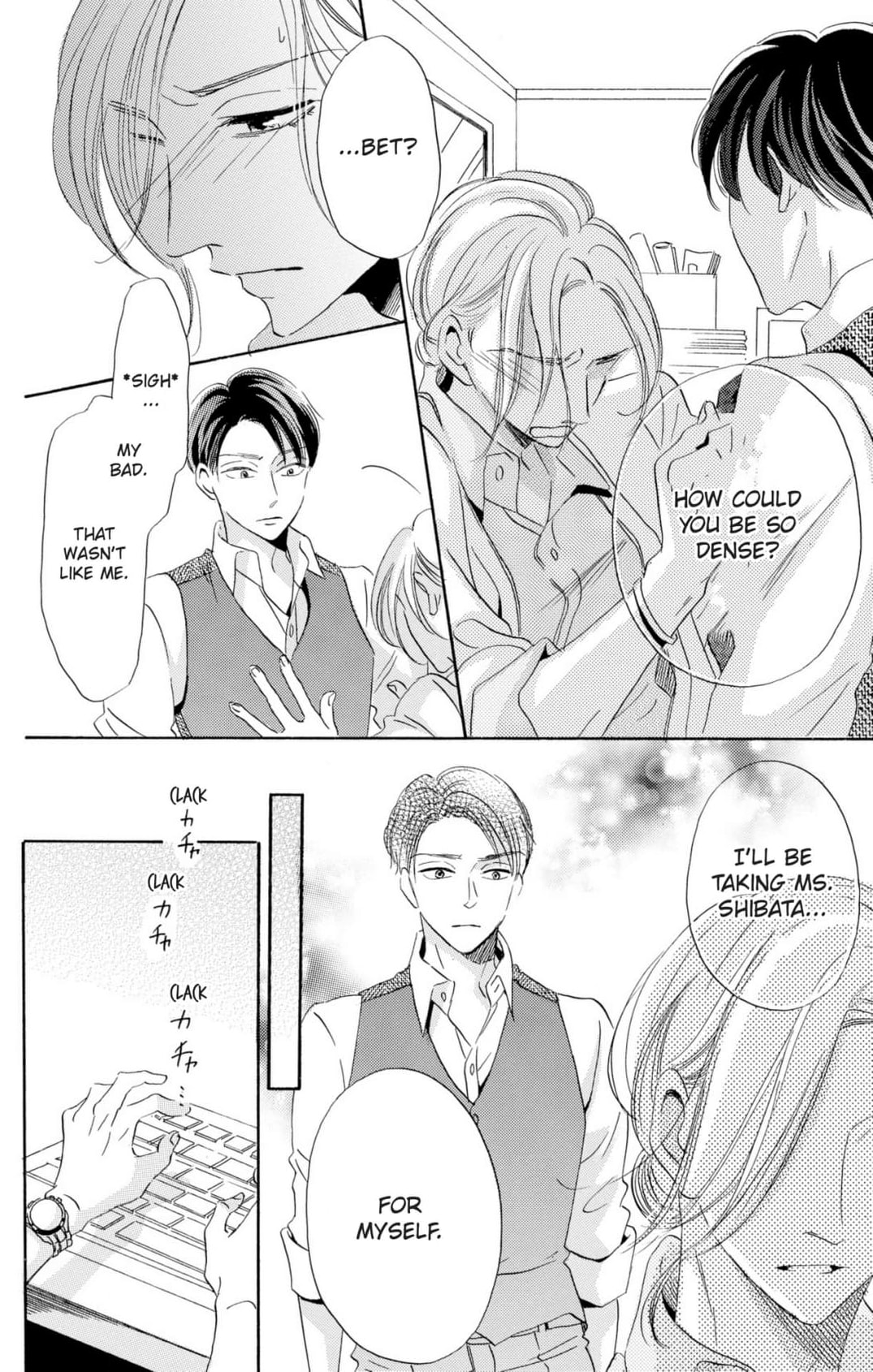Dame na Pet no Shitsukekata Chapter 7 page 12 - 