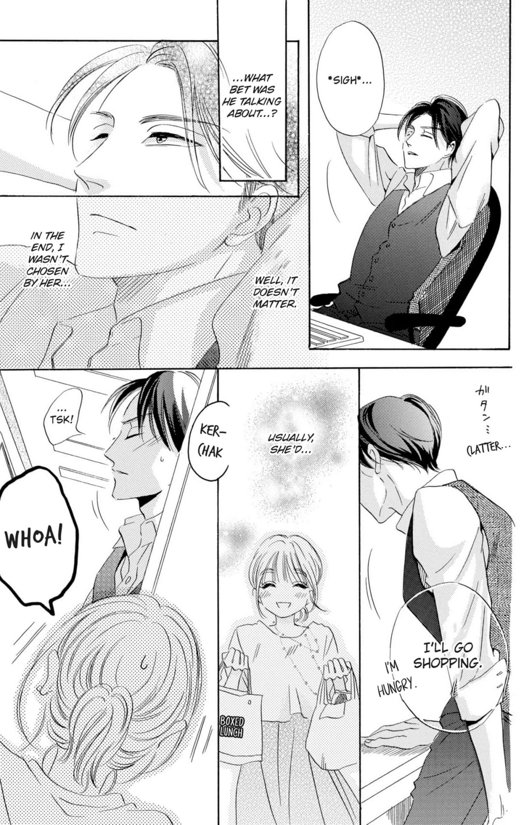 Dame na Pet no Shitsukekata Chapter 7 page 13 - 