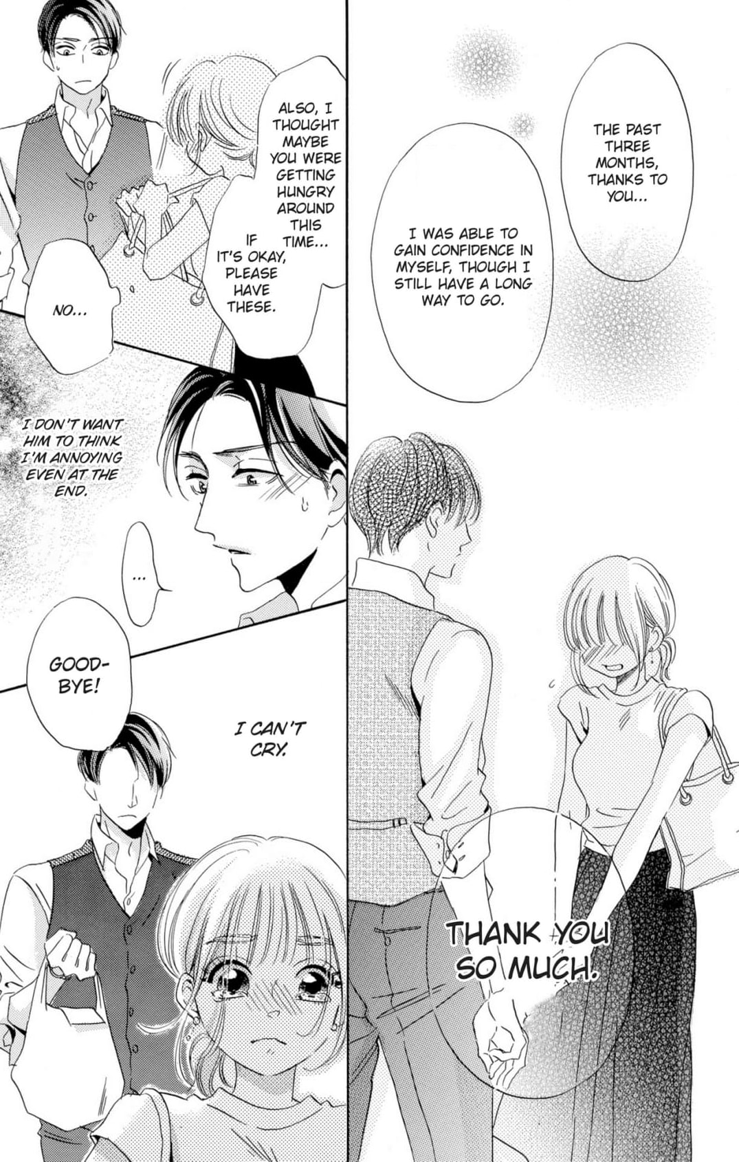Dame na Pet no Shitsukekata Chapter 7 page 15 - 
