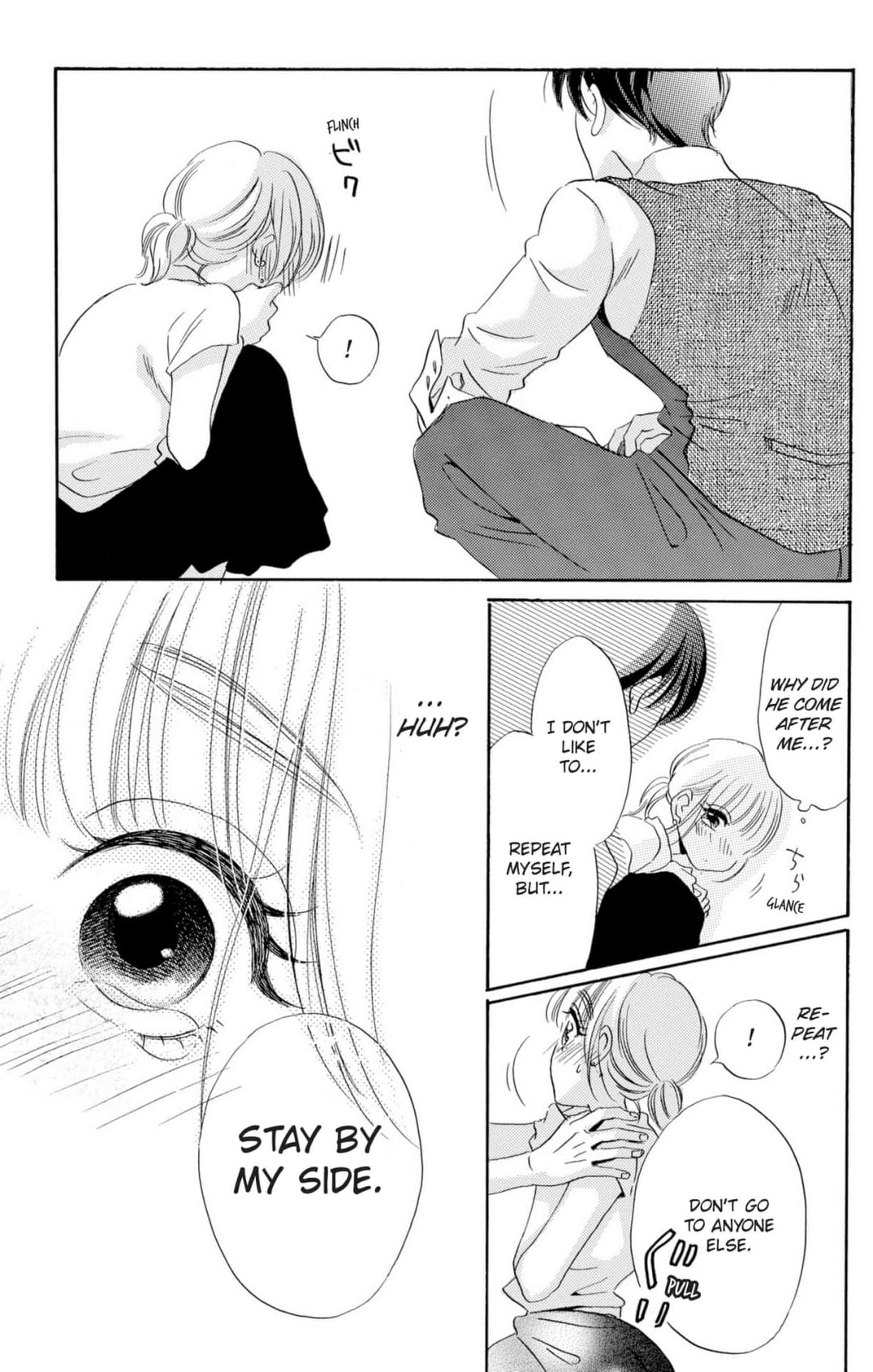 Dame na Pet no Shitsukekata Chapter 7 page 19 - 